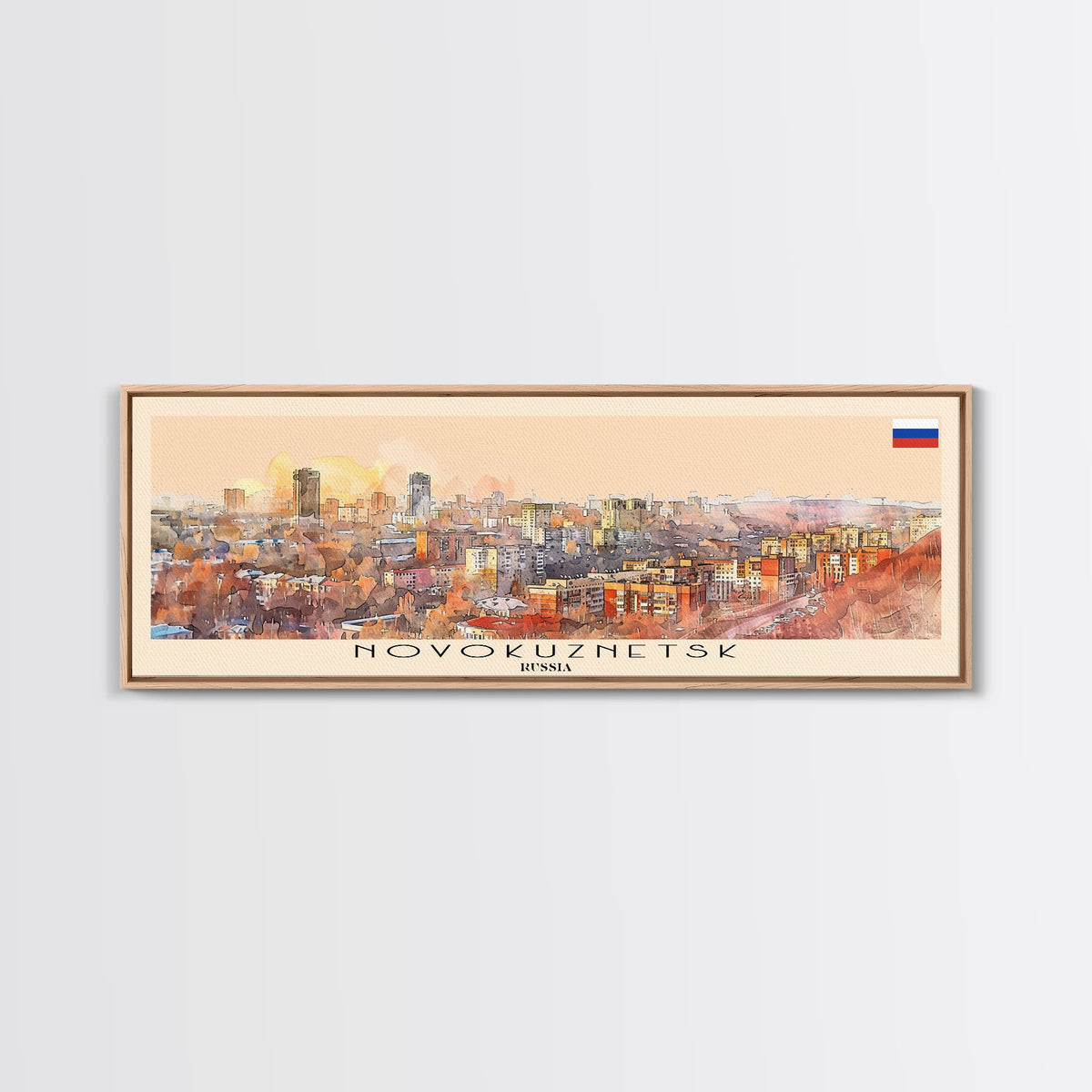 Novokuznetsk Russia Panoramic Travel Poster, Framed Canvas Print or Metal Wall Art, Travel Art, Home Decor, Panoramic Painting, Midcentury Art