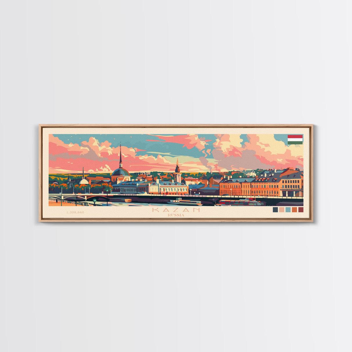 Kazan Russia Panoramic Travel Poster, Framed Canvas Print or Metal Wall Art, Travel Art, Home Decor, Panoramic Painting, Midcentury Art