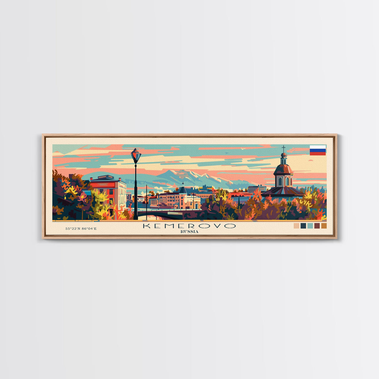 Kemerovo Russia Travel Print Wall Art, Panoramic City Art, Travel Art, Wall Decor, Vacation Gift, Framed Canvas Print Or Metal Art