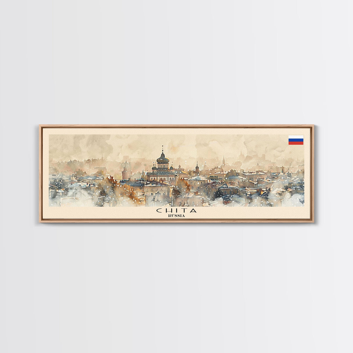 Chita Russia Travel Print Wall Art, Panoramic City Art, Travel Art, Wall Decor, Vacation Gift, Framed Canvas Print Or Metal Art