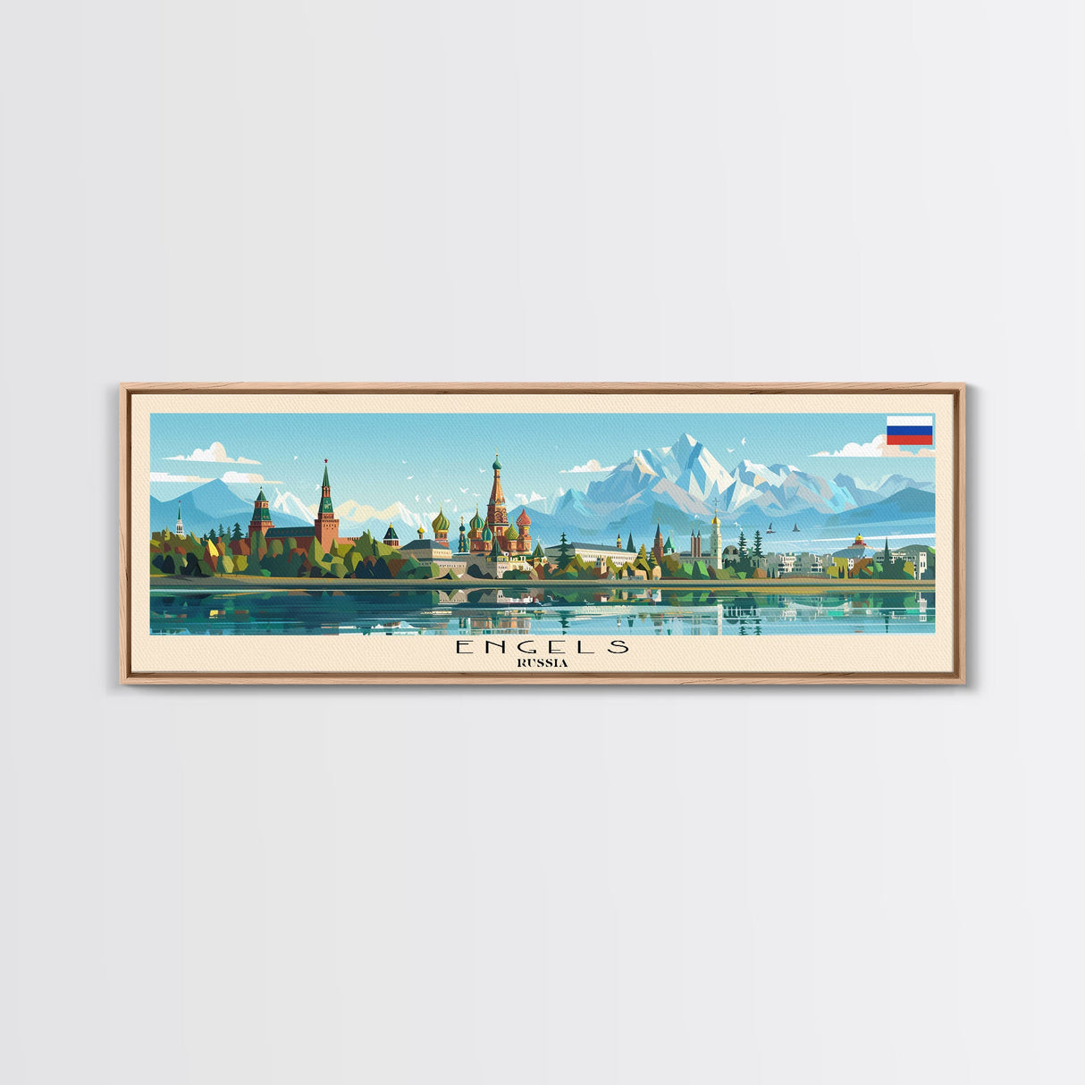 Engels Russia Panoramic Travel Poster, Framed Canvas Print or Metal Wall Art, Travel Art, Home Decor, Panoramic Painting, Midcentury Art