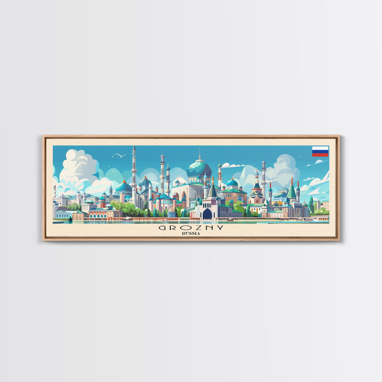 Grozny Russia Panoramic Travel Poster, Framed Canvas Print or Metal Wall Art, Travel Art, Home Decor, Panoramic Painting, Midcentury Art