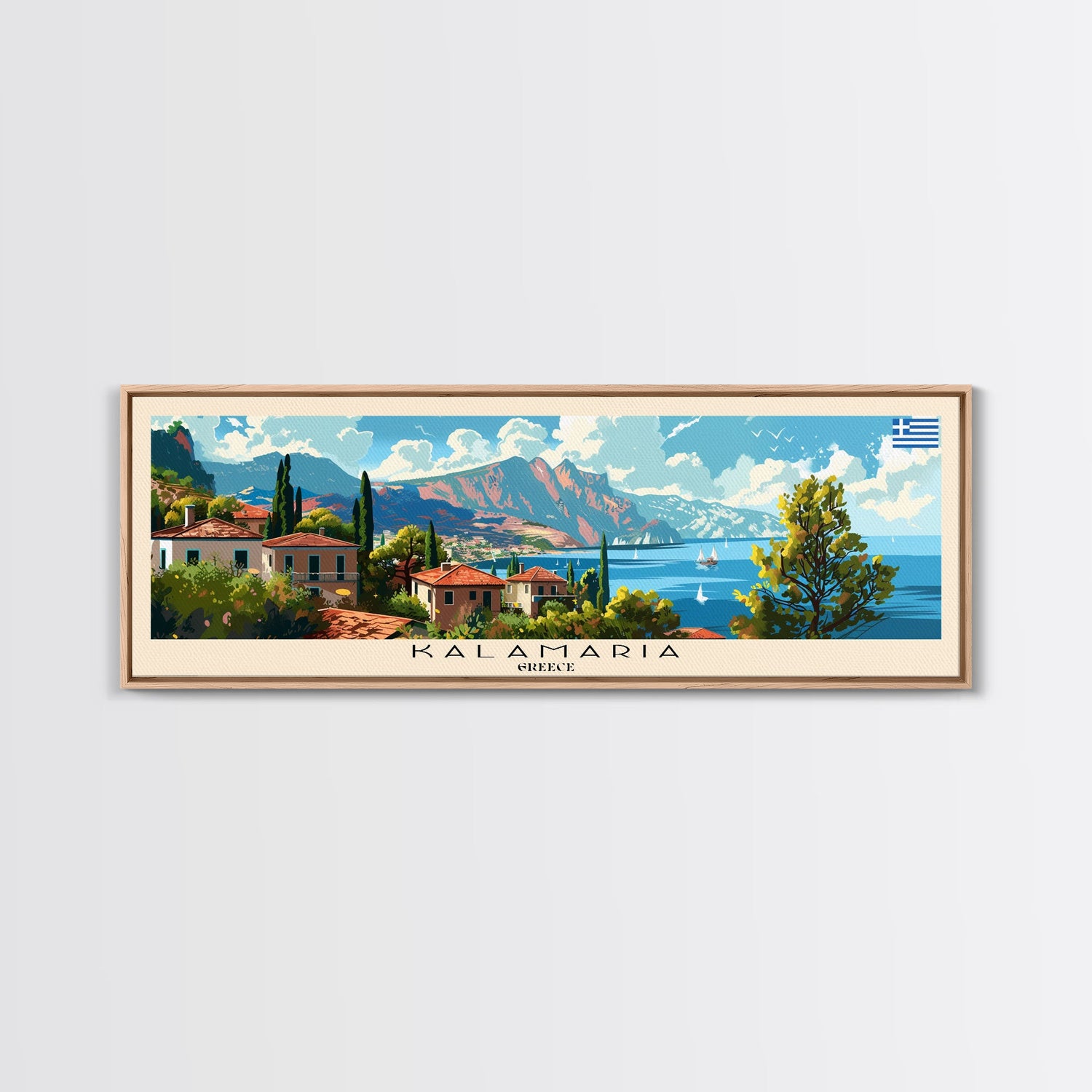 Kalamaria Greece Wall Art, Panoramic Travel Poster, Panoramic Framed Canvas Print, City Wall Art, Wall Hanging Home Decor, Travel Art
