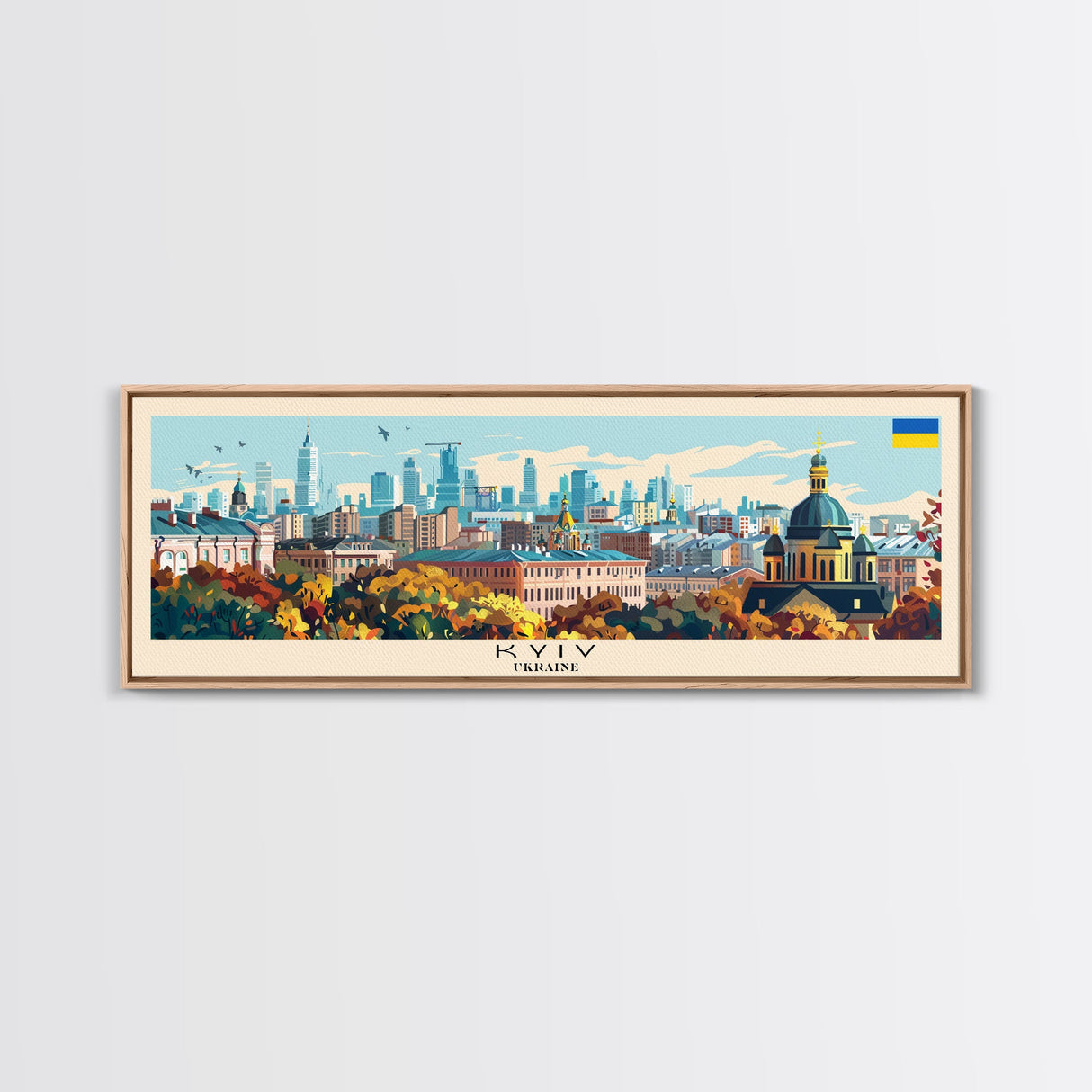 Kyiv Ukraine Wall Art, Panoramic Travel Poster, Panoramic Framed Canvas Print, City Wall Art, Wall Hanging Home Decor, Travel Art