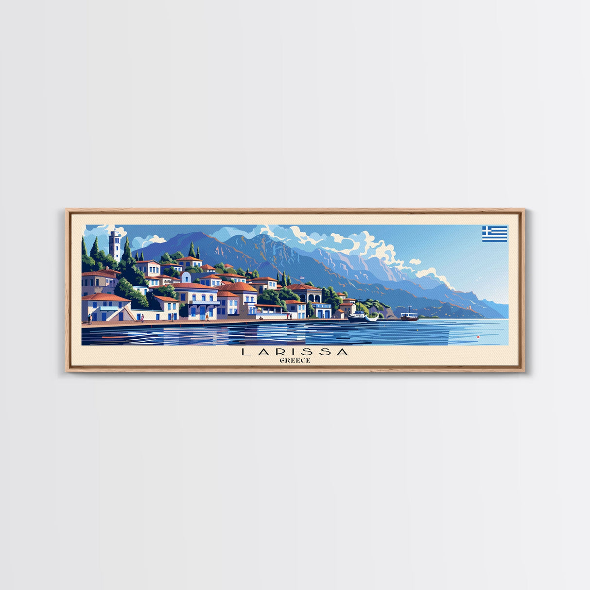 Larissa Greece Travel Print Wall Art, Panoramic City Art, Travel Art, Wall Decor, Vacation Gift, Framed Canvas Print Or Metal Art