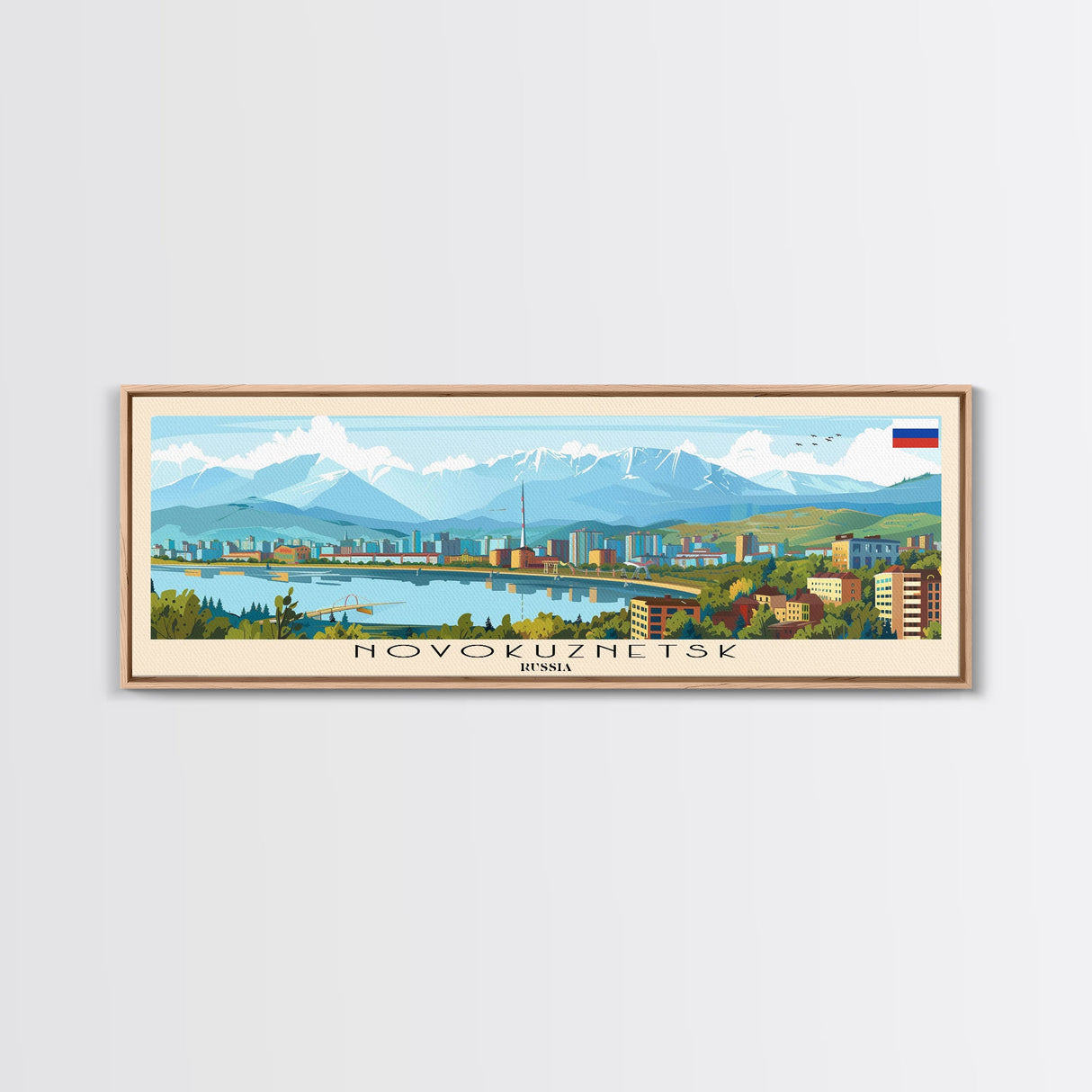 Novokuznetsk Russia Panoramic Travel Poster, Framed Canvas Print or Metal Wall Art, Travel Art, Home Decor, Panoramic Painting, Midcentury Art
