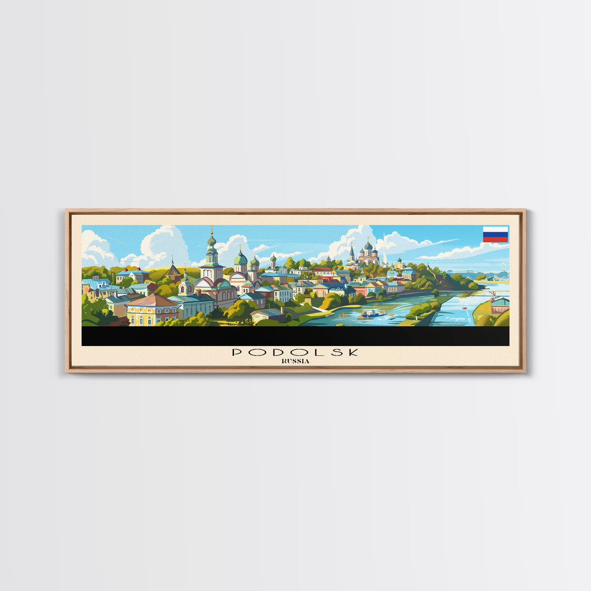 Podolsk Russia Panoramic Travel Poster, Framed Canvas Print or Metal Wall Art, Travel Art, Home Decor, Panoramic Painting, Midcentury Art