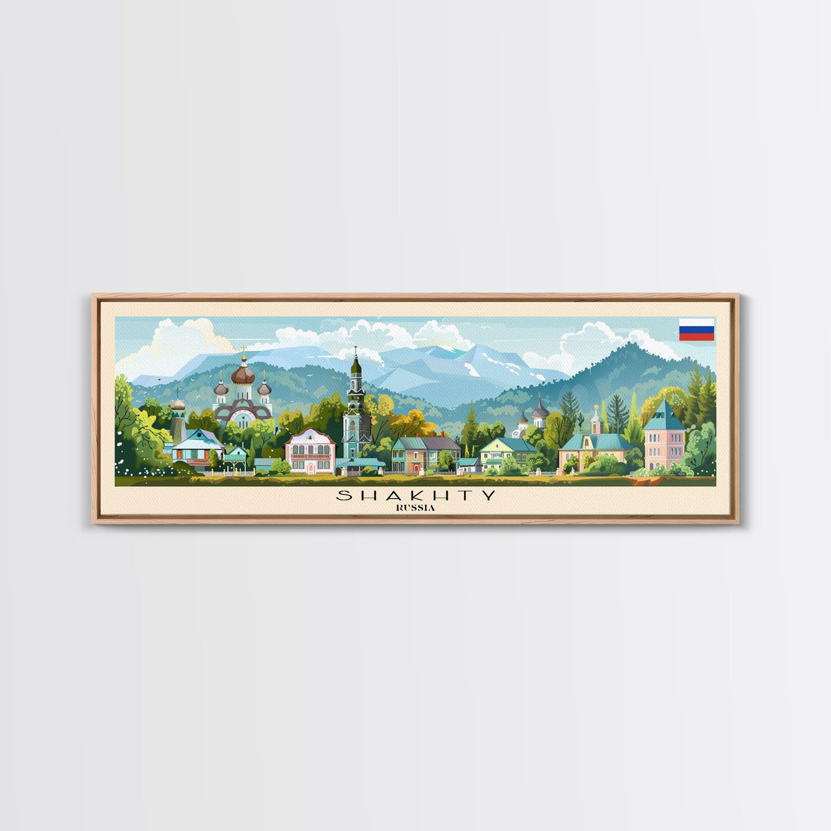 Shakhty Russia Panoramic Travel Poster, Framed Canvas Print or Metal Wall Art, Travel Art, Home Decor, Panoramic Painting, Midcentury Art