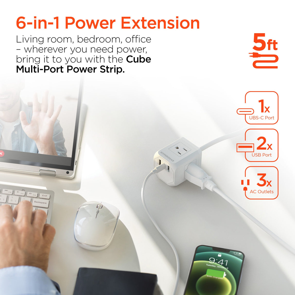CUBE Multi-Port Power Strip Extension Cord | White by Hypergear