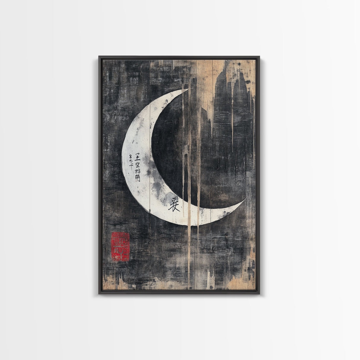 Wabi Sabi Crescent Moon Canvas Print - Moon Painting Wall Art - Moon Wall Art - Japanese Style Art - Japanese Style Decor