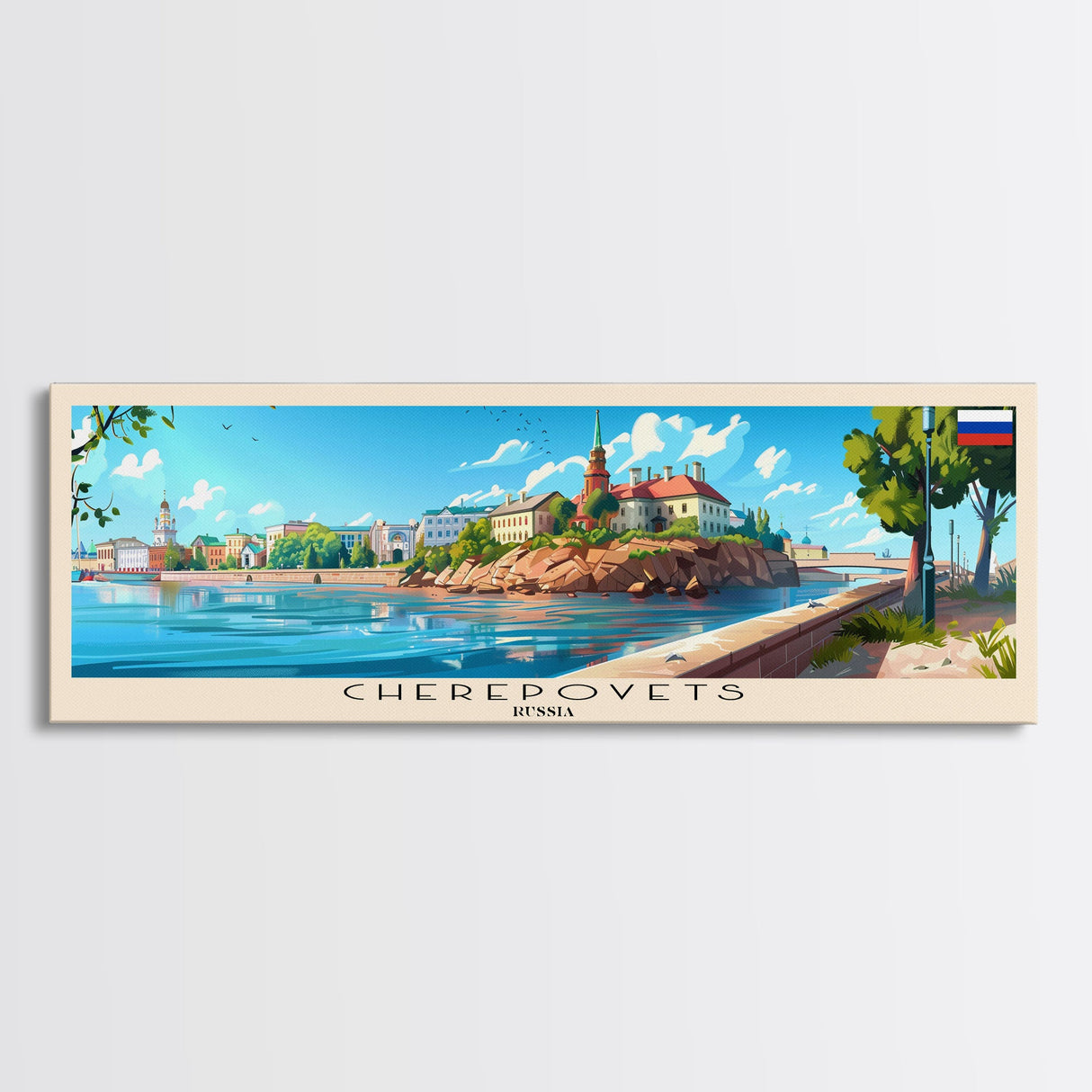 Cherepovets Russia Travel Print Wall Art, Panoramic City Art, Travel Art, Wall Decor, Vacation Gift, Framed Canvas Print Or Metal Art