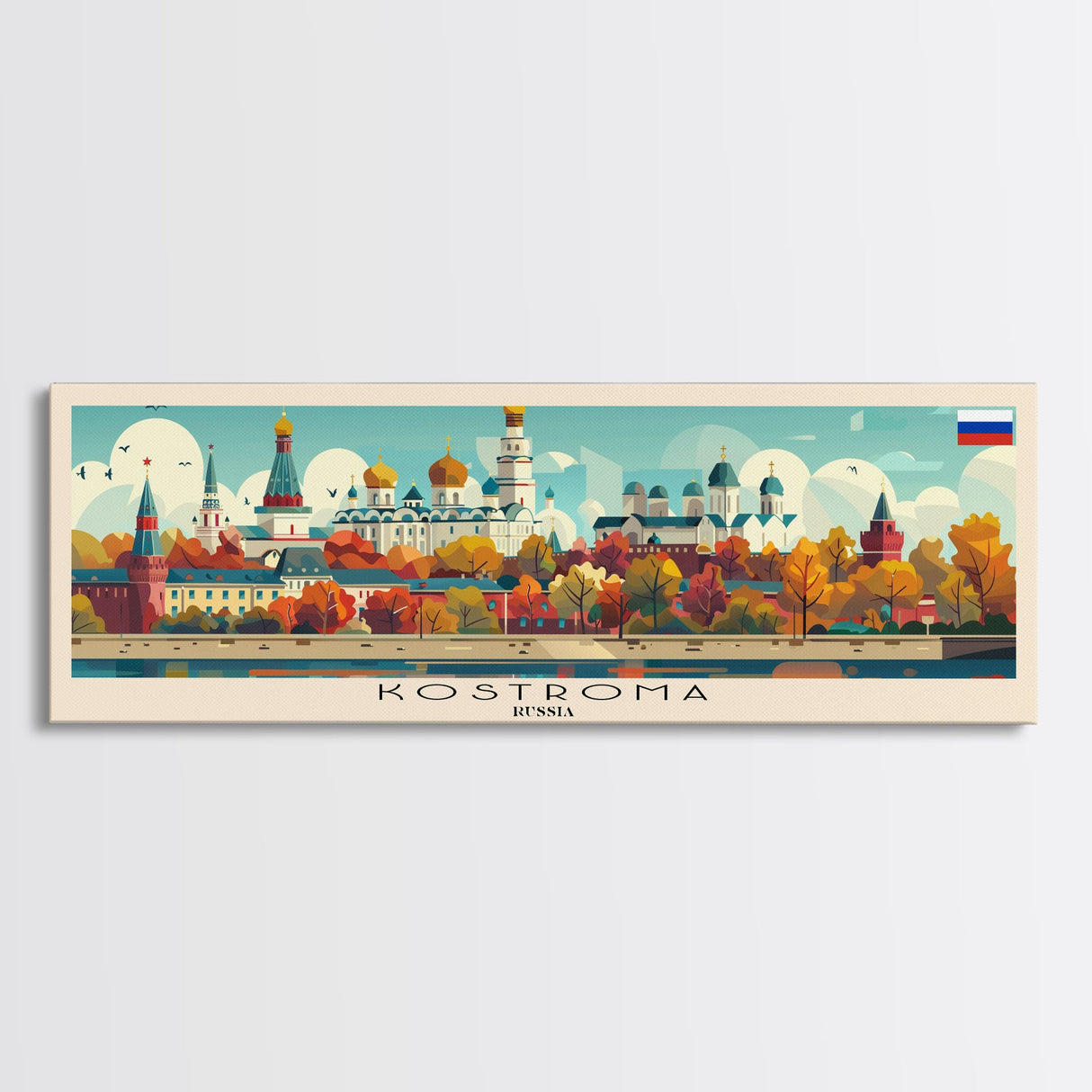 Kostroma Russia Panoramic Travel Poster, Framed Canvas Print or Metal Wall Art, Travel Art, Home Decor, Panoramic Painting, Midcentury Art