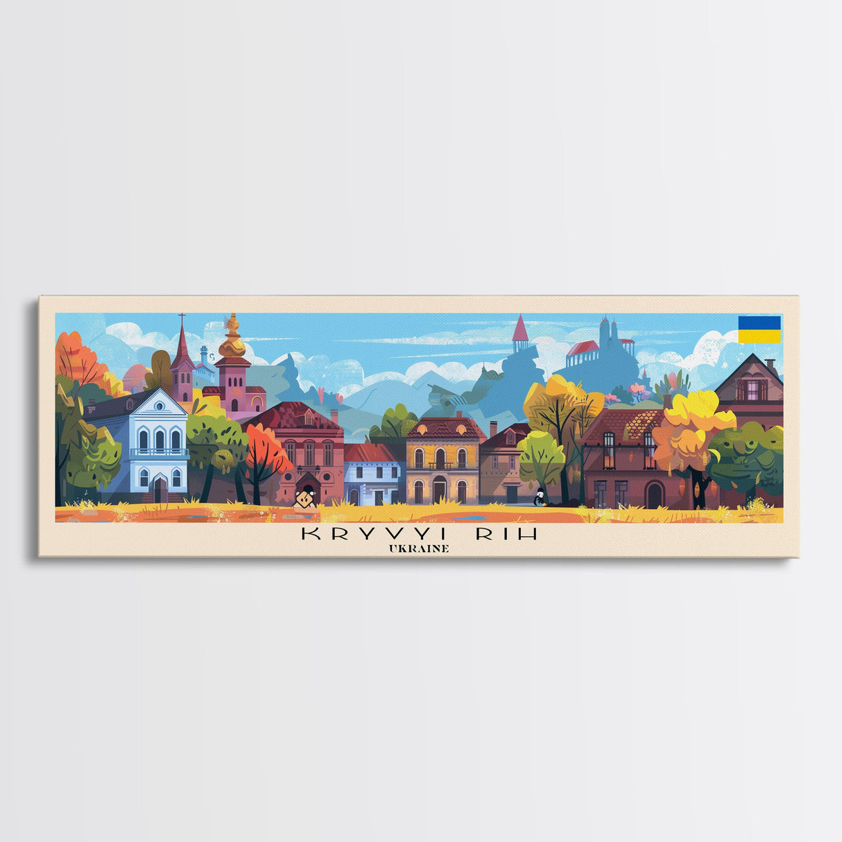 KryvyiRih Ukraine Panoramic Travel Poster, Framed Canvas Print or Metal Wall Art, Travel Art, Home Decor, Panoramic Painting, Midcentury Art