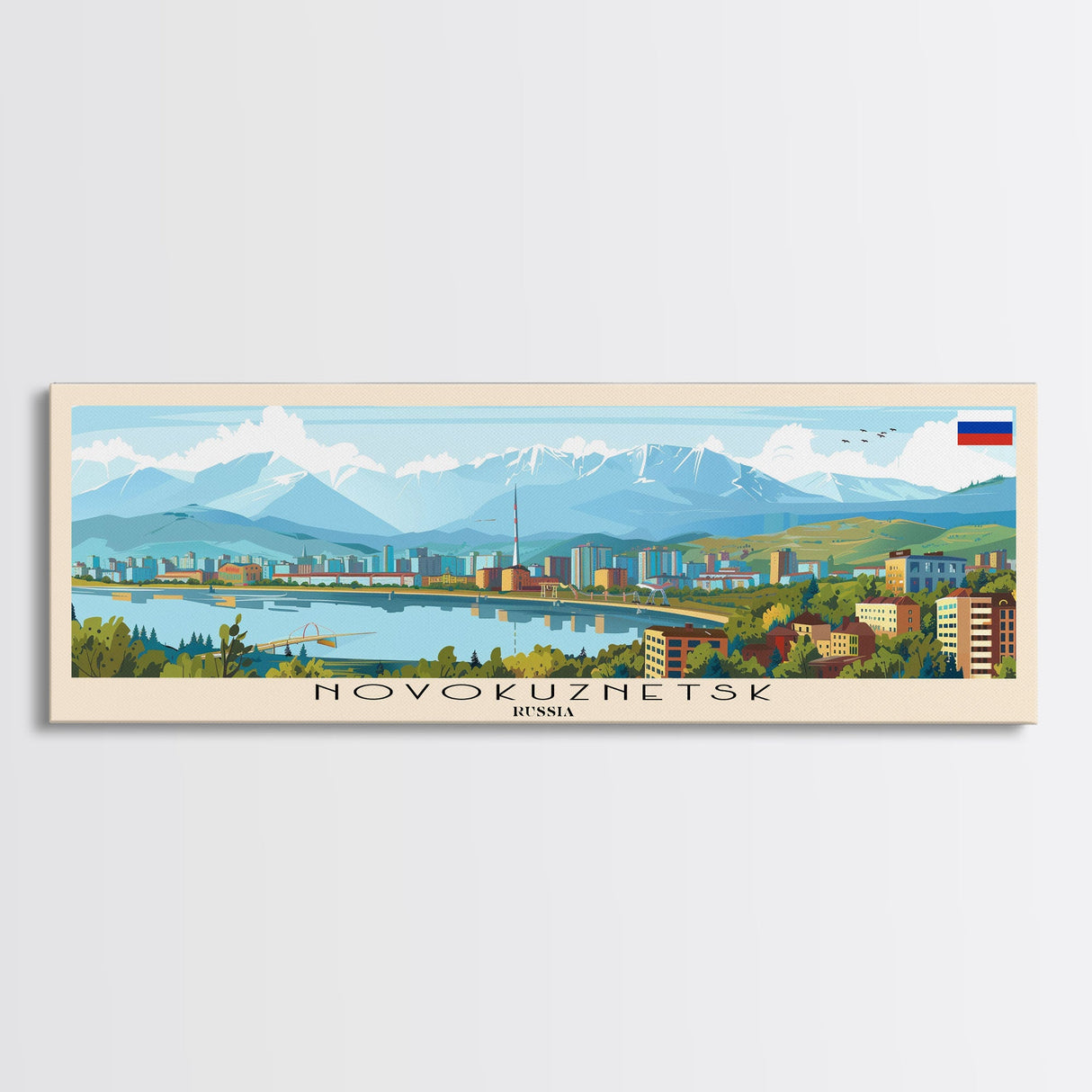 Novokuznetsk Russia Panoramic Travel Poster, Framed Canvas Print or Metal Wall Art, Travel Art, Home Decor, Panoramic Painting, Midcentury Art