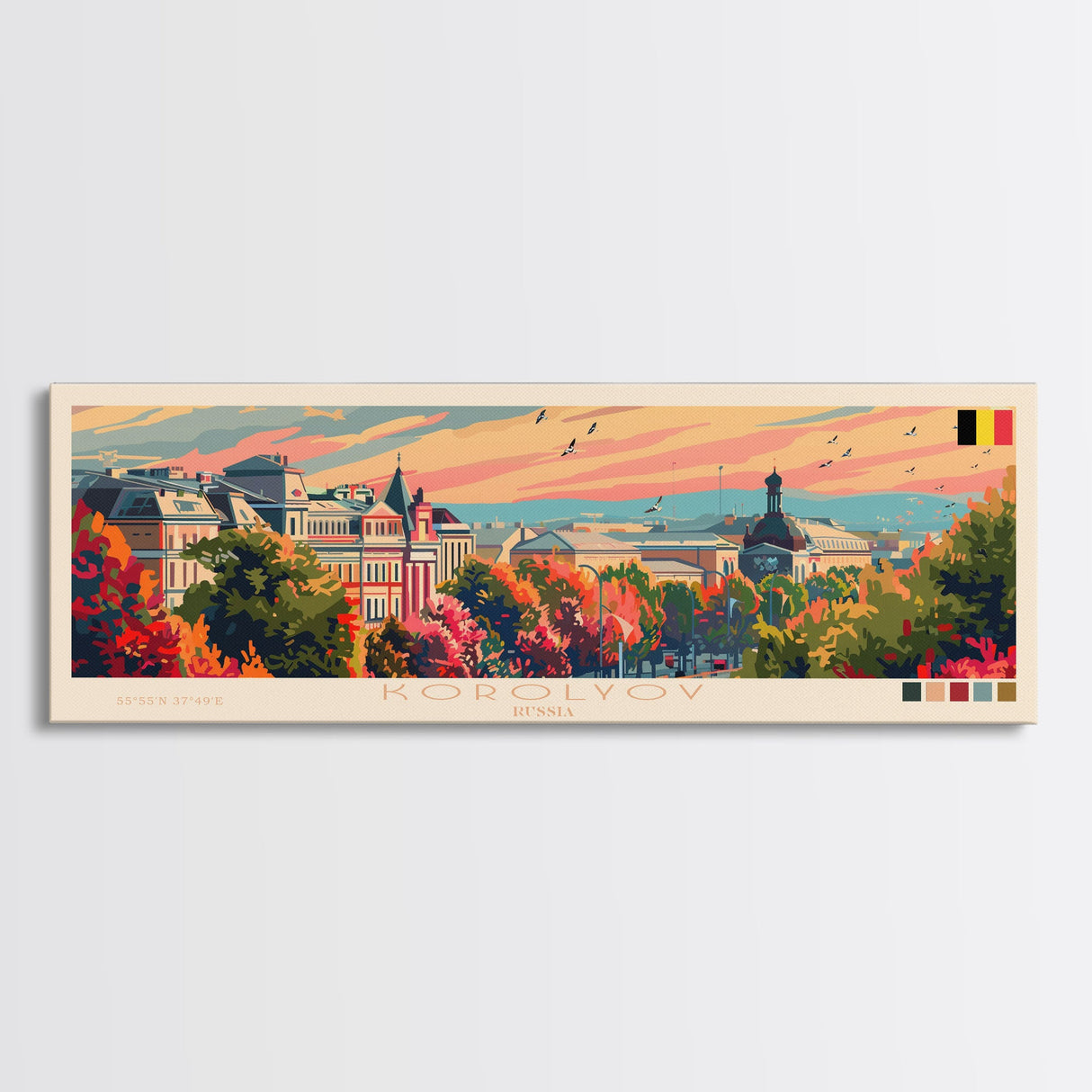 Korolyov Russia Wall Art, Panoramic Travel Poster, Panoramic Framed Canvas Print, City Wall Art, Wall Hanging Home Decor, Travel Art