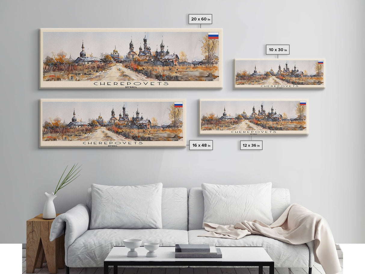 Cherepovets Russia Travel Print Wall Art, Panoramic City Art, Travel Art, Wall Decor, Vacation Gift, Framed Canvas Print Or Metal Art