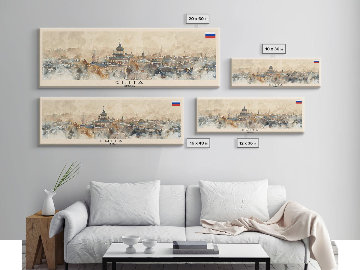 Chita Russia Travel Print Wall Art, Panoramic City Art, Travel Art, Wall Decor, Vacation Gift, Framed Canvas Print Or Metal Art