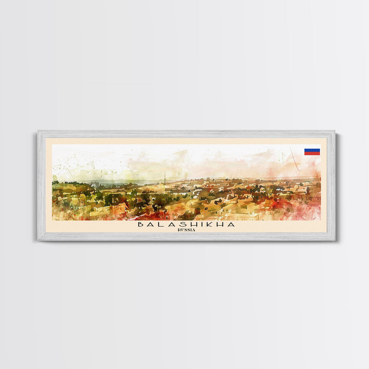 Balashikha Russia Travel Art, City Art, Framed Canvas Print or Metal Wall Art, Europe Travel Poster, Panoramic Wall Art, Extra Wide Wall Art