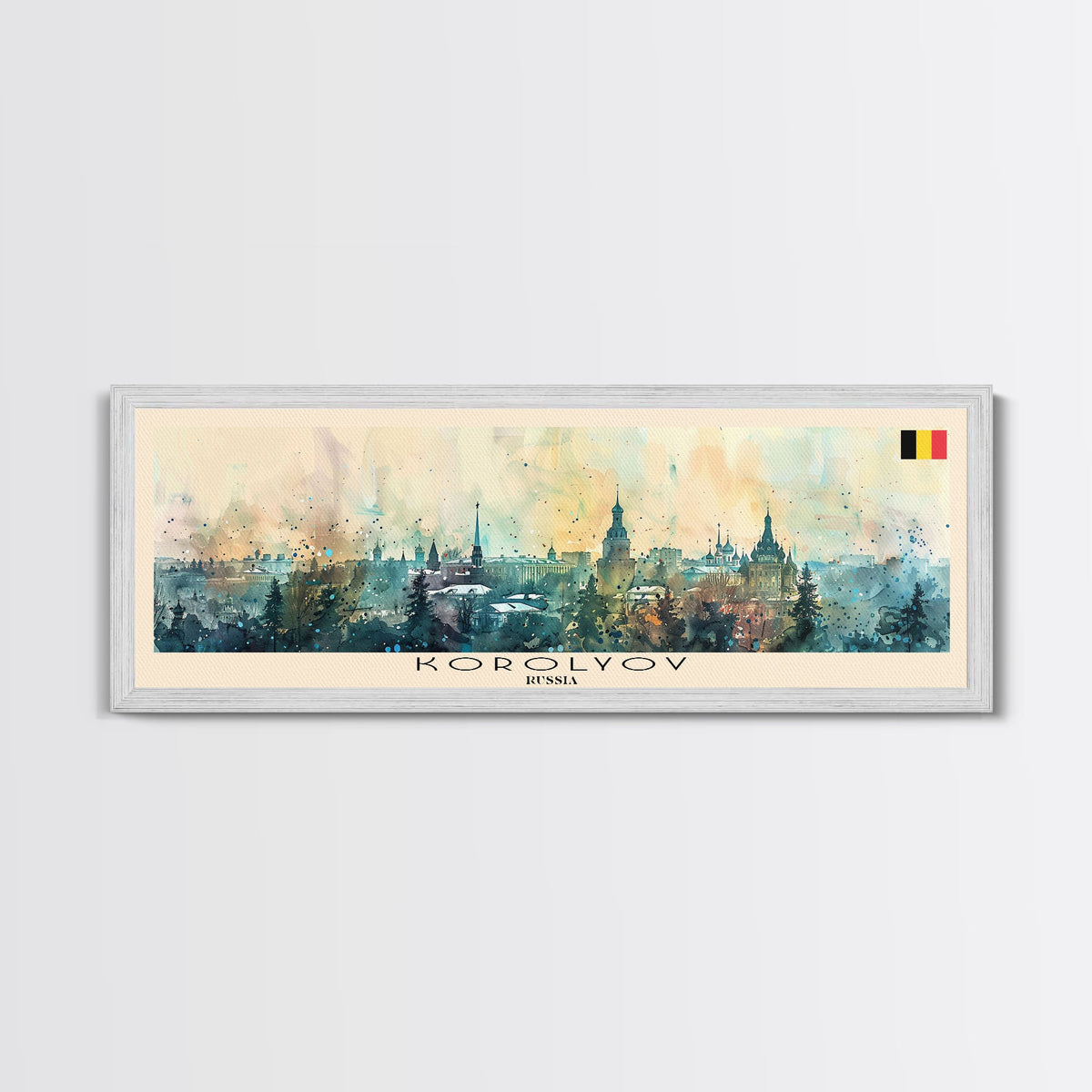Korolyov Russia Wall Art, Panoramic Travel Poster, Panoramic Framed Canvas Print, City Wall Art, Wall Hanging Home Decor, Travel Art