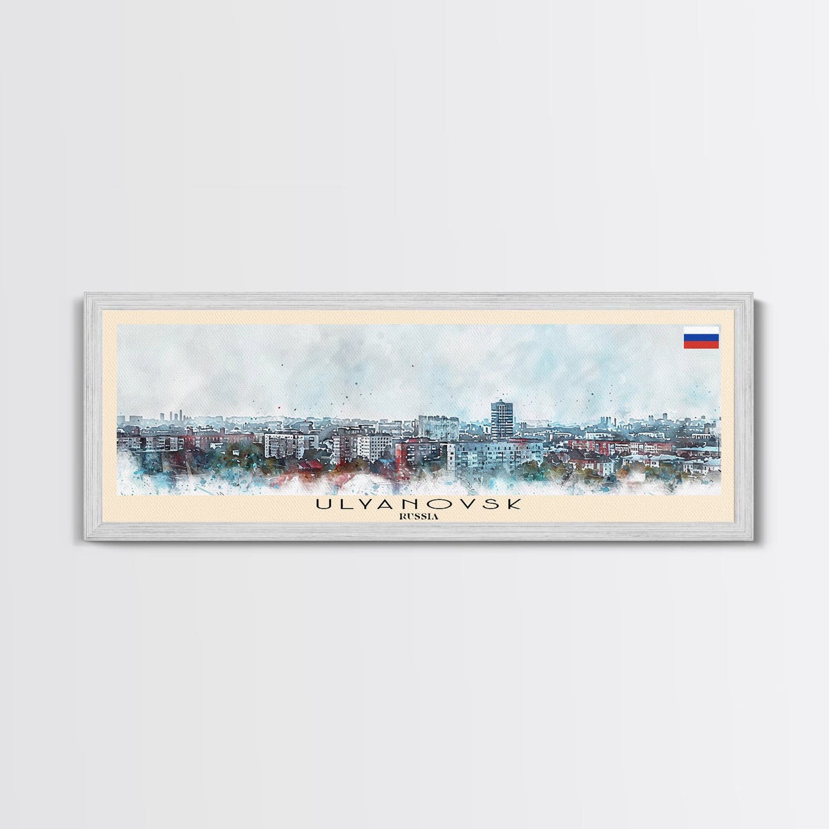 Ulyanovsk Russia Travel Art, City Art, Framed Canvas Print or Metal Wall Art, Europe Travel Poster, Panoramic Wall Art, Extra Wide Wall Art
