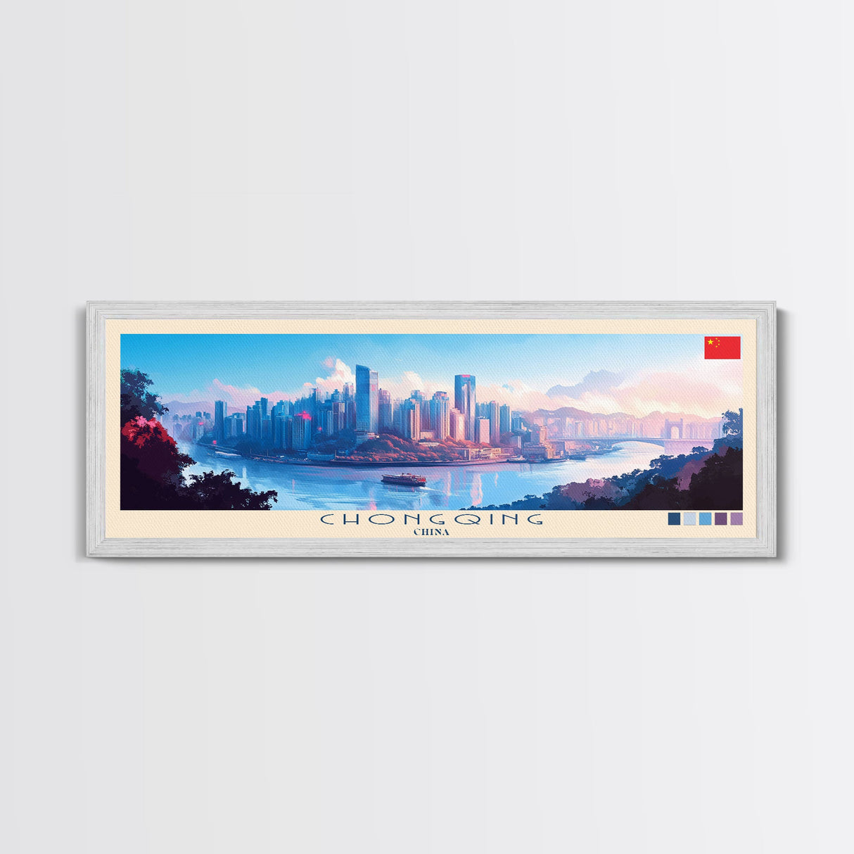 Chongqing, China Panoramic Travel Poster Canvas Print, Chongqing, China Painting, China Art, Chongqing Travel Art, Guest Room Painting