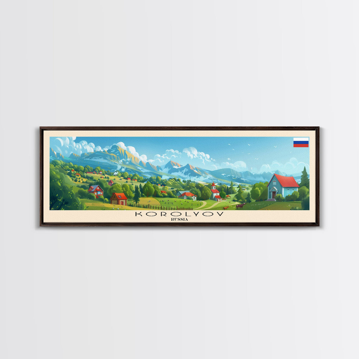 Korolyov Russia Wall Art, Panoramic Travel Poster, Panoramic Framed Canvas Print, City Wall Art, Wall Hanging Home Decor, Travel Art