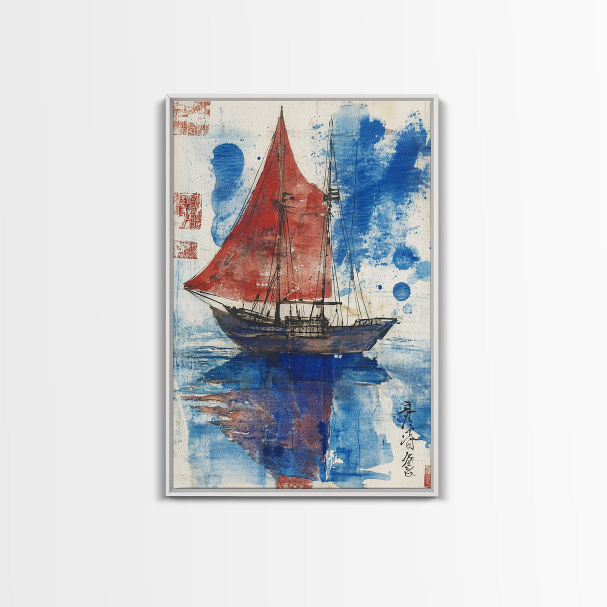 Japanese Sail Boat Watercolor Painting Print, Wood Framed Canvas Print, Wabi Sabi Nautical Wall Art, Lake House Art