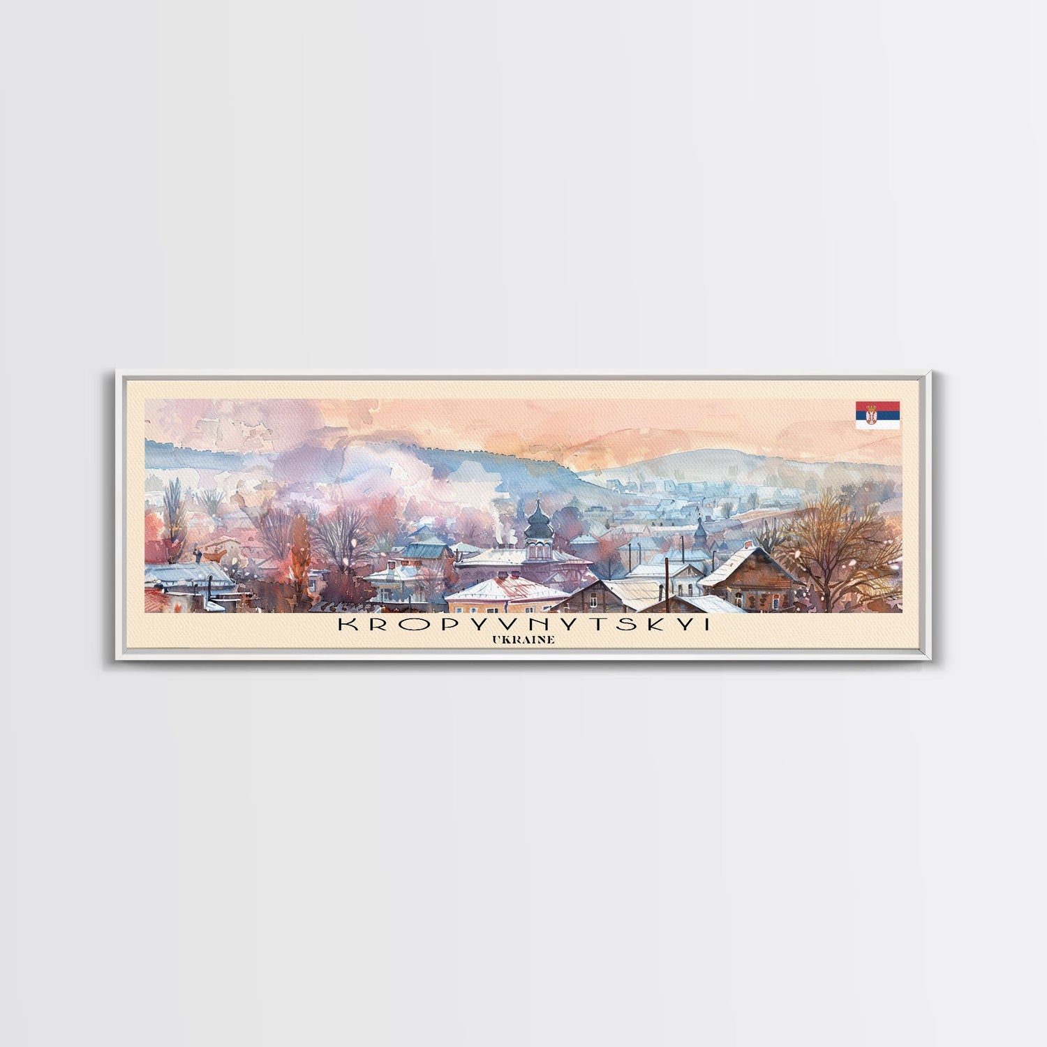 Kropyvnytskyi Ukraine Travel Print Wall Art, Panoramic City Art, Travel Art, Wall Decor, Vacation Gift, Framed Canvas Print Or Metal Art