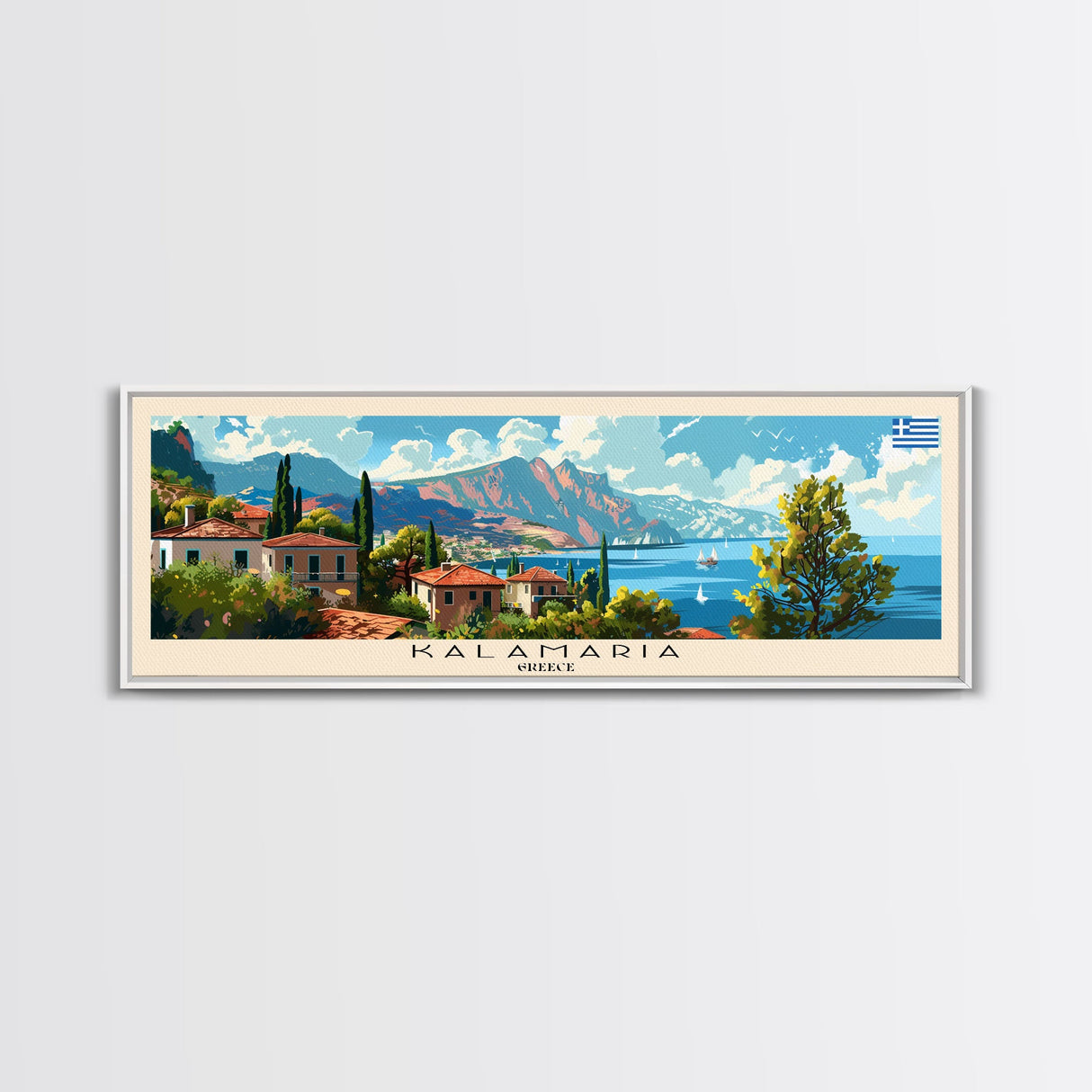 Kalamaria Greece Wall Art, Panoramic Travel Poster, Panoramic Framed Canvas Print, City Wall Art, Wall Hanging Home Decor, Travel Art
