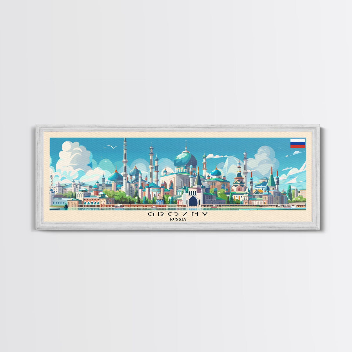 Grozny Russia Panoramic Travel Poster, Framed Canvas Print or Metal Wall Art, Travel Art, Home Decor, Panoramic Painting, Midcentury Art