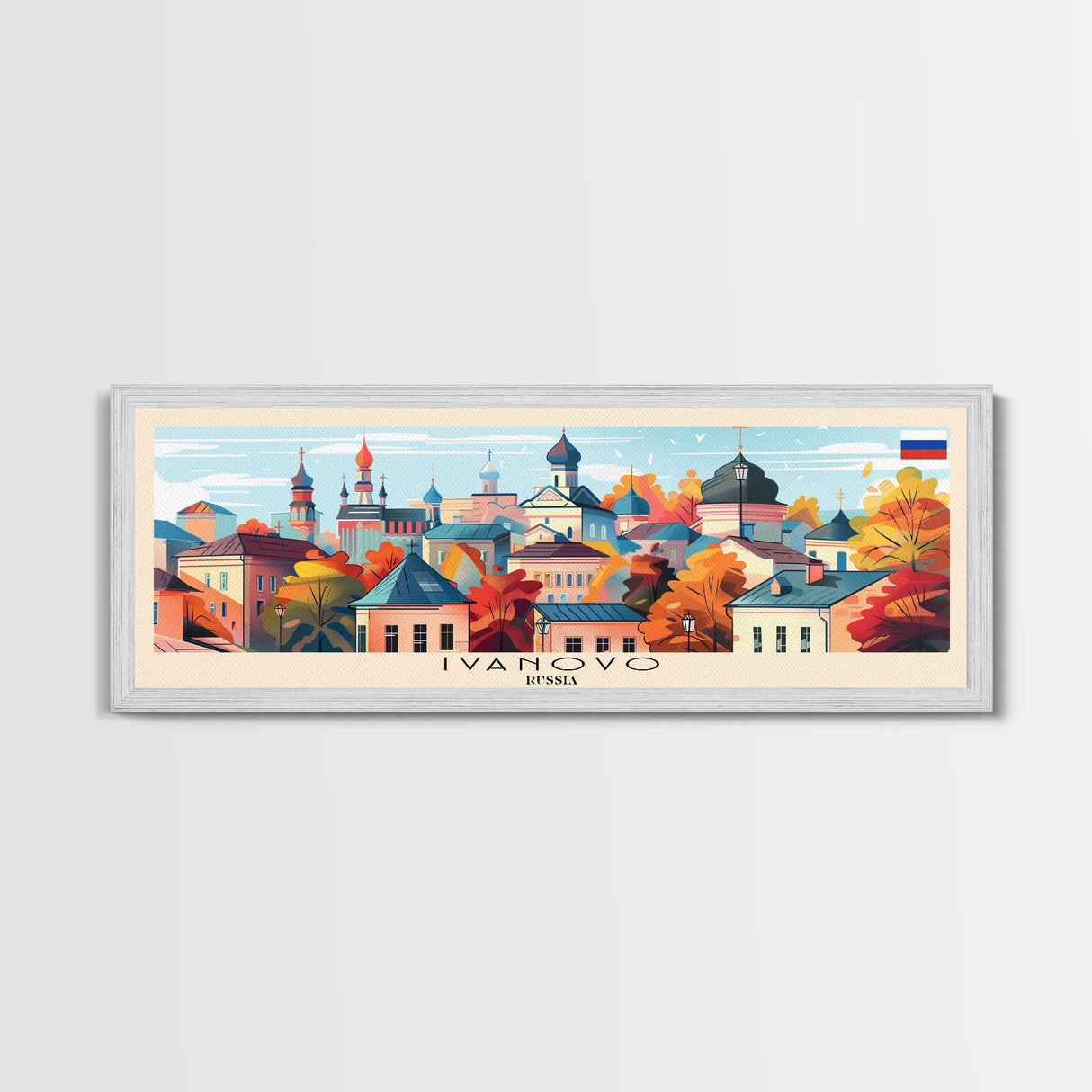 Ivanovo Russia Panoramic Travel Poster, Framed Canvas Print or Metal Wall Art, Travel Art, Home Decor, Panoramic Painting, Midcentury Art