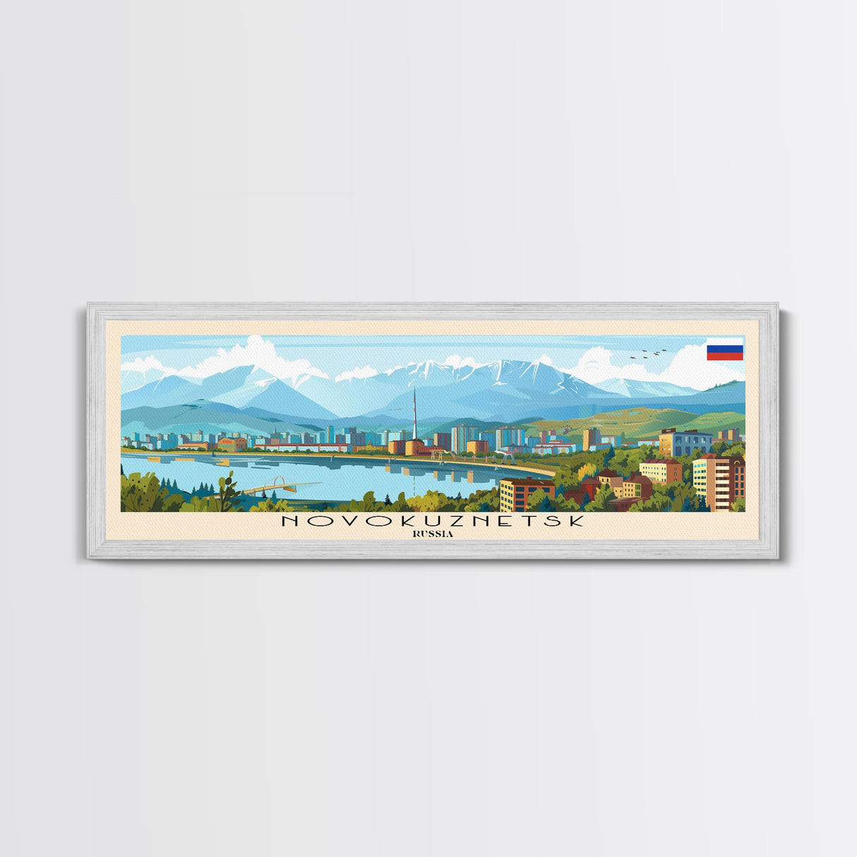 Novokuznetsk Russia Panoramic Travel Poster, Framed Canvas Print or Metal Wall Art, Travel Art, Home Decor, Panoramic Painting, Midcentury Art