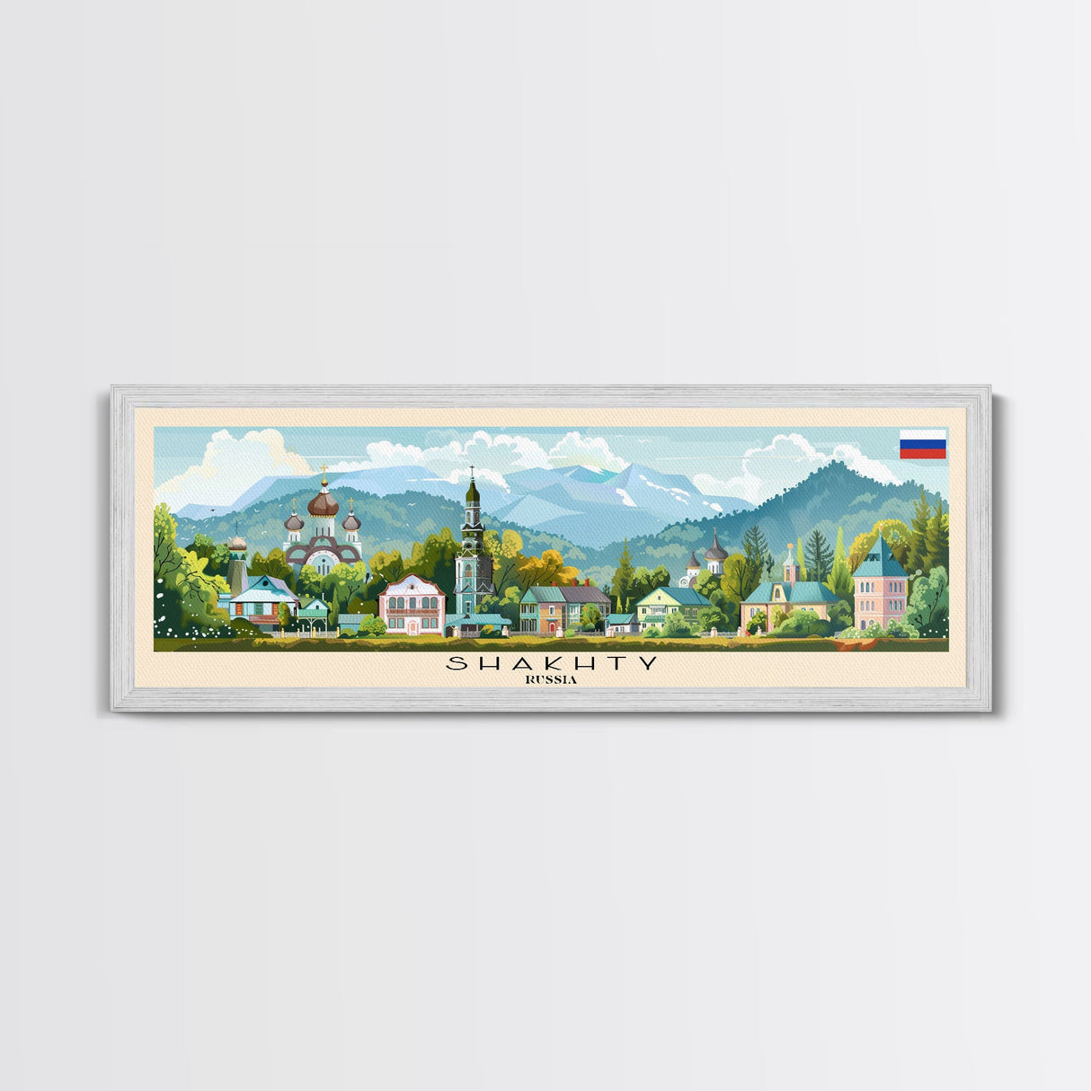 Shakhty Russia Panoramic Travel Poster, Framed Canvas Print or Metal Wall Art, Travel Art, Home Decor, Panoramic Painting, Midcentury Art