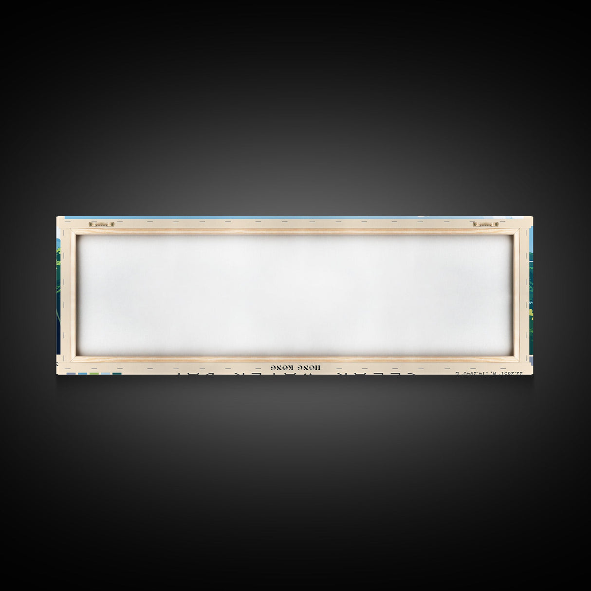 Clear Water Bay, Hong Kong Panoramic Beach Print, Vacation Gift, Hong Kong Wall Art, Beach Painting, Beach Decor, Beach Painting