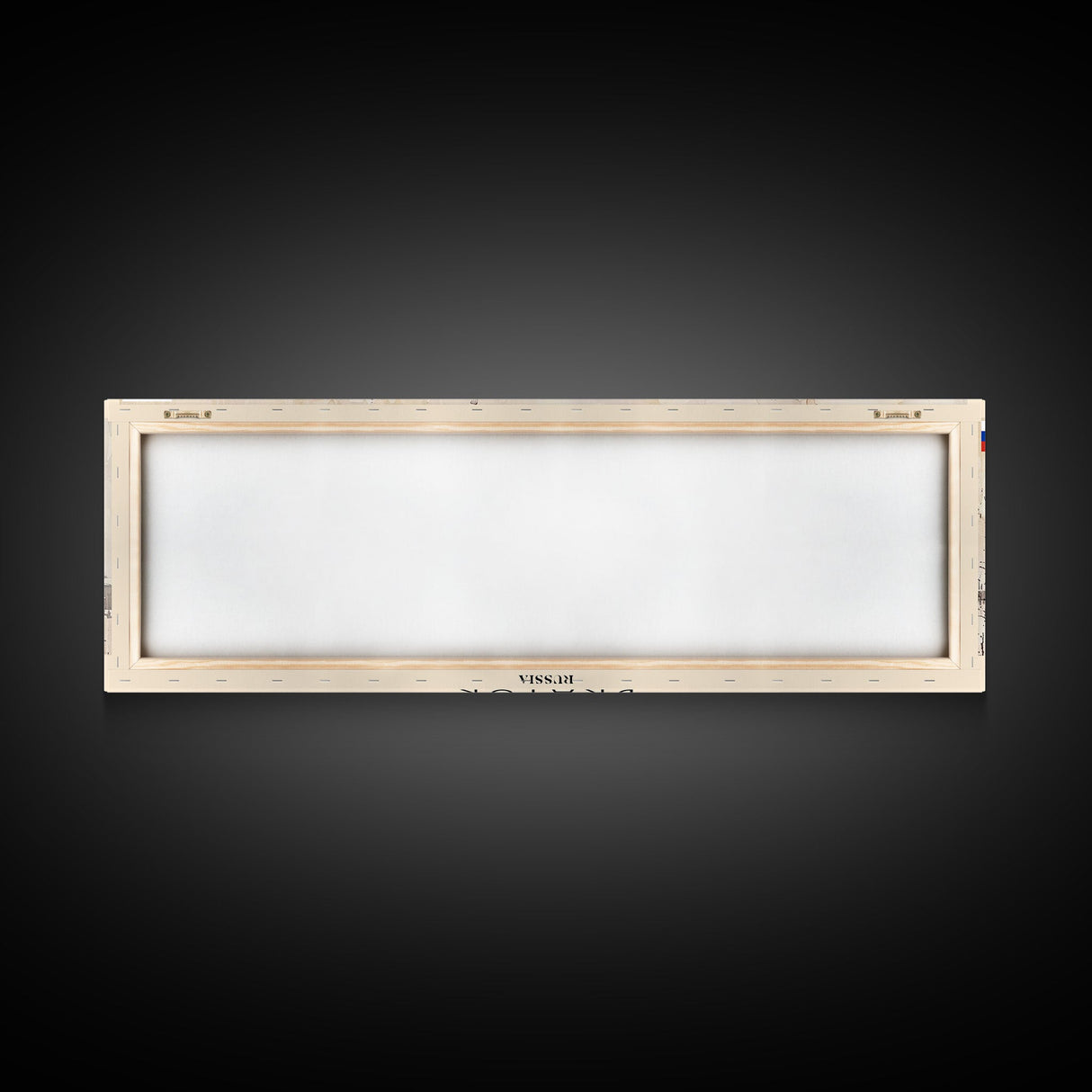 Bratsk Russia Travel Print Wall Art, Panoramic City Art, Travel Art, Wall Decor, Vacation Gift, Framed Canvas Print Or Metal Art