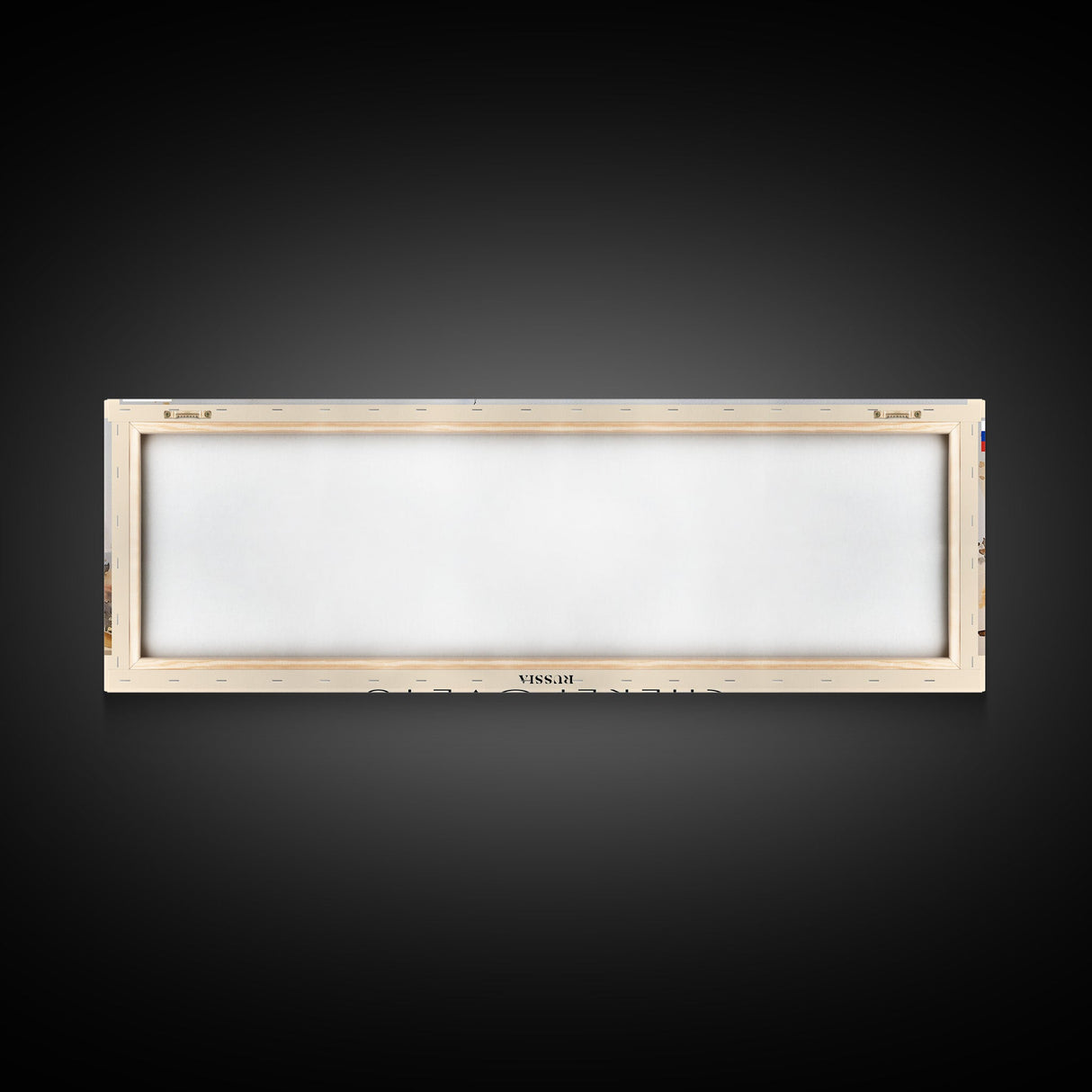 Cherepovets Russia Travel Print Wall Art, Panoramic City Art, Travel Art, Wall Decor, Vacation Gift, Framed Canvas Print Or Metal Art