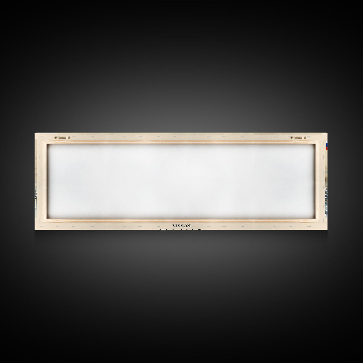 Chita Russia Travel Print Wall Art, Panoramic City Art, Travel Art, Wall Decor, Vacation Gift, Framed Canvas Print Or Metal Art