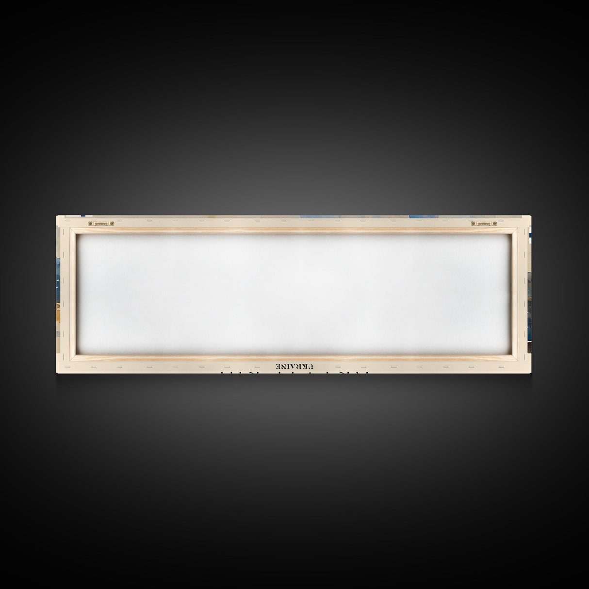 KryvyiRih Ukraine Panoramic Travel Poster, Framed Canvas Print or Metal Wall Art, Travel Art, Home Decor, Panoramic Painting, Midcentury Art