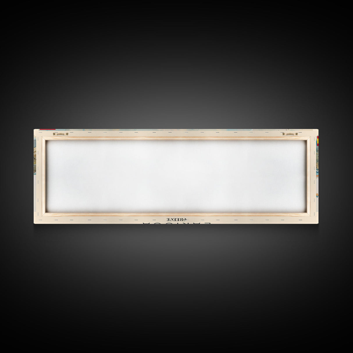 Larissa Greece Wall Art, Panoramic Travel Poster, Panoramic Framed Canvas Print, City Wall Art, Wall Hanging Home Decor, Travel Art