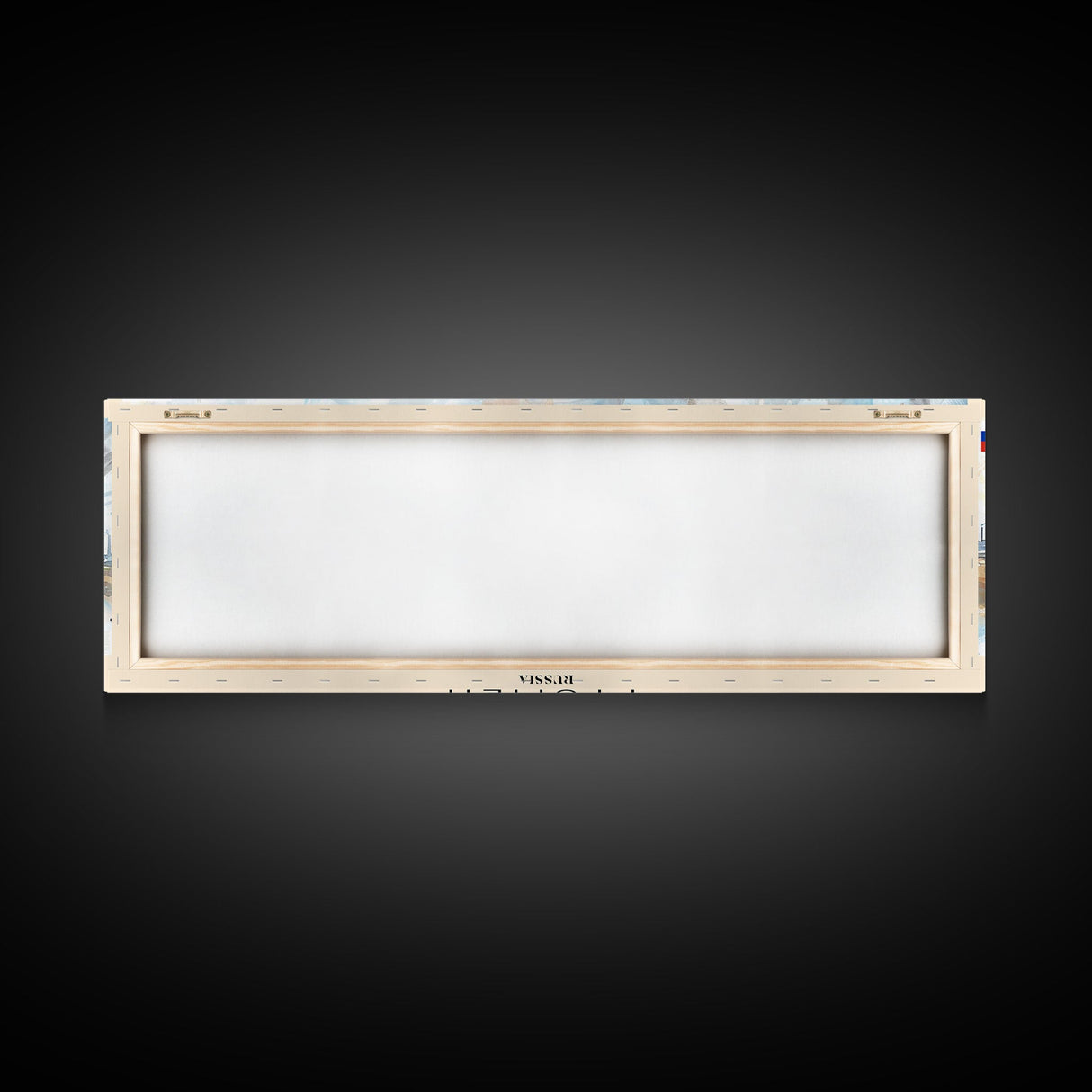 Tyumen Russia Panoramic Travel Poster, Framed Canvas Print or Metal Wall Art, Travel Art, Home Decor, Panoramic Painting, Midcentury Art