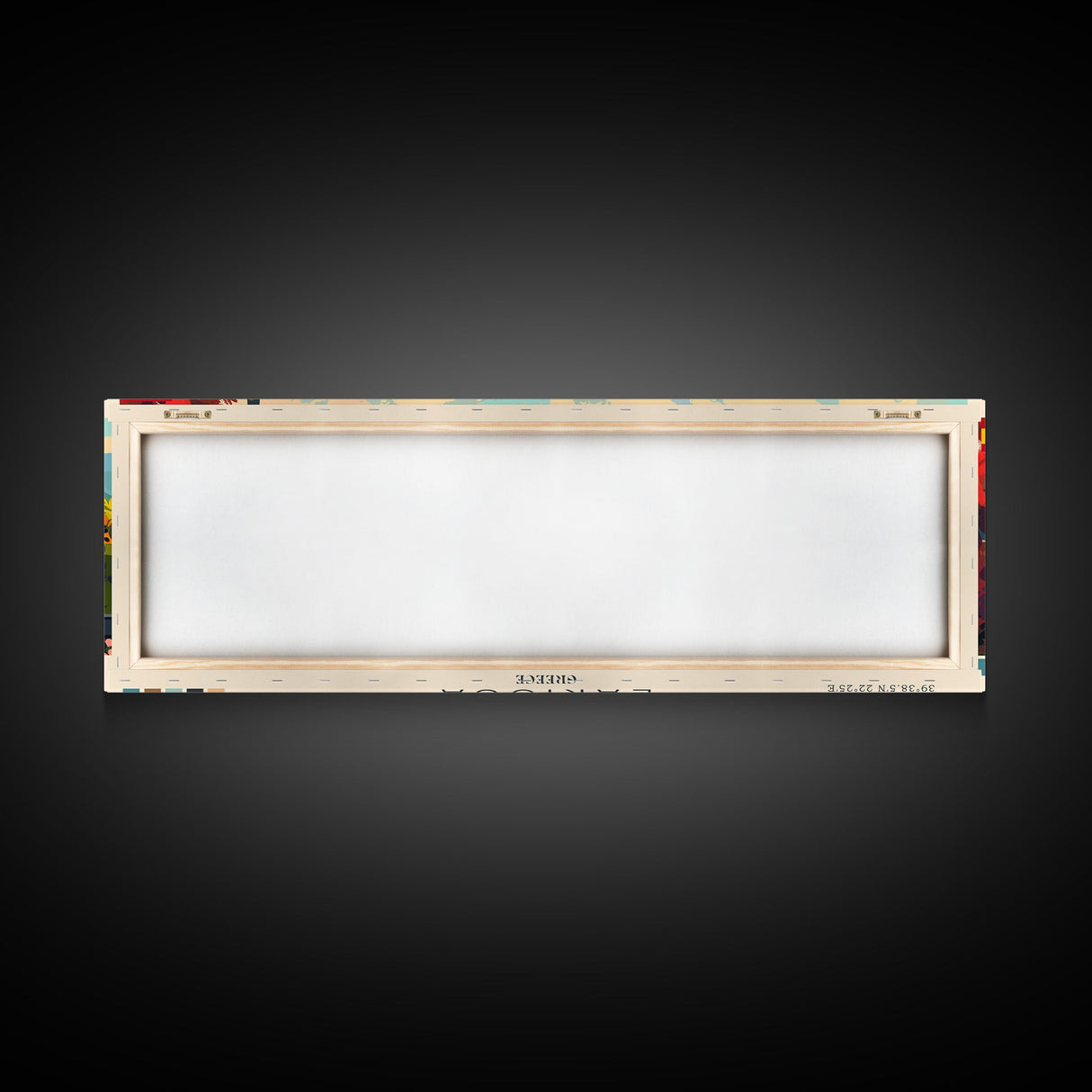 Larissa Greece Travel Print Wall Art, Panoramic City Art, Travel Art, Wall Decor, Vacation Gift, Framed Canvas Print Or Metal Art