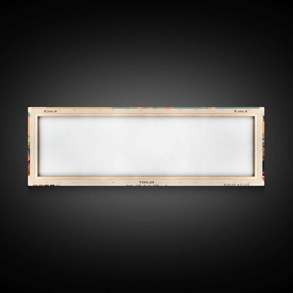 Penza Russia Wall Art, Panoramic Travel Poster, Panoramic Framed Canvas Print, City Wall Art, Wall Hanging Home Decor, Travel Art