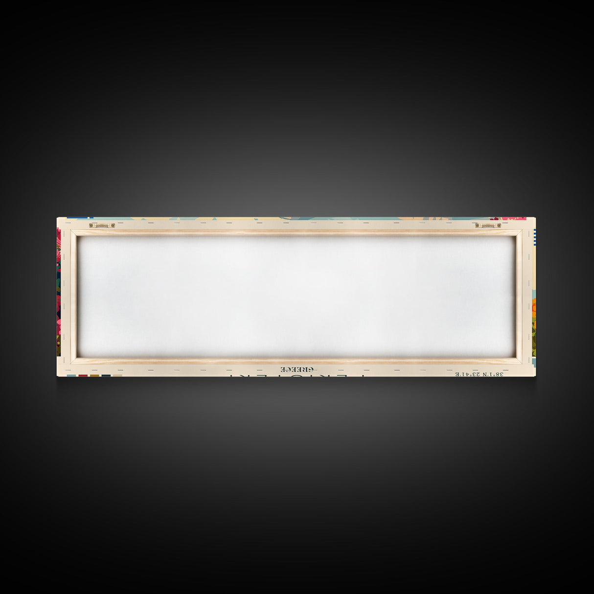 Peristeri Greece Travel Print Wall Art, Panoramic City Art, Travel Art, Wall Decor, Vacation Gift, Framed Canvas Print Or Metal Art