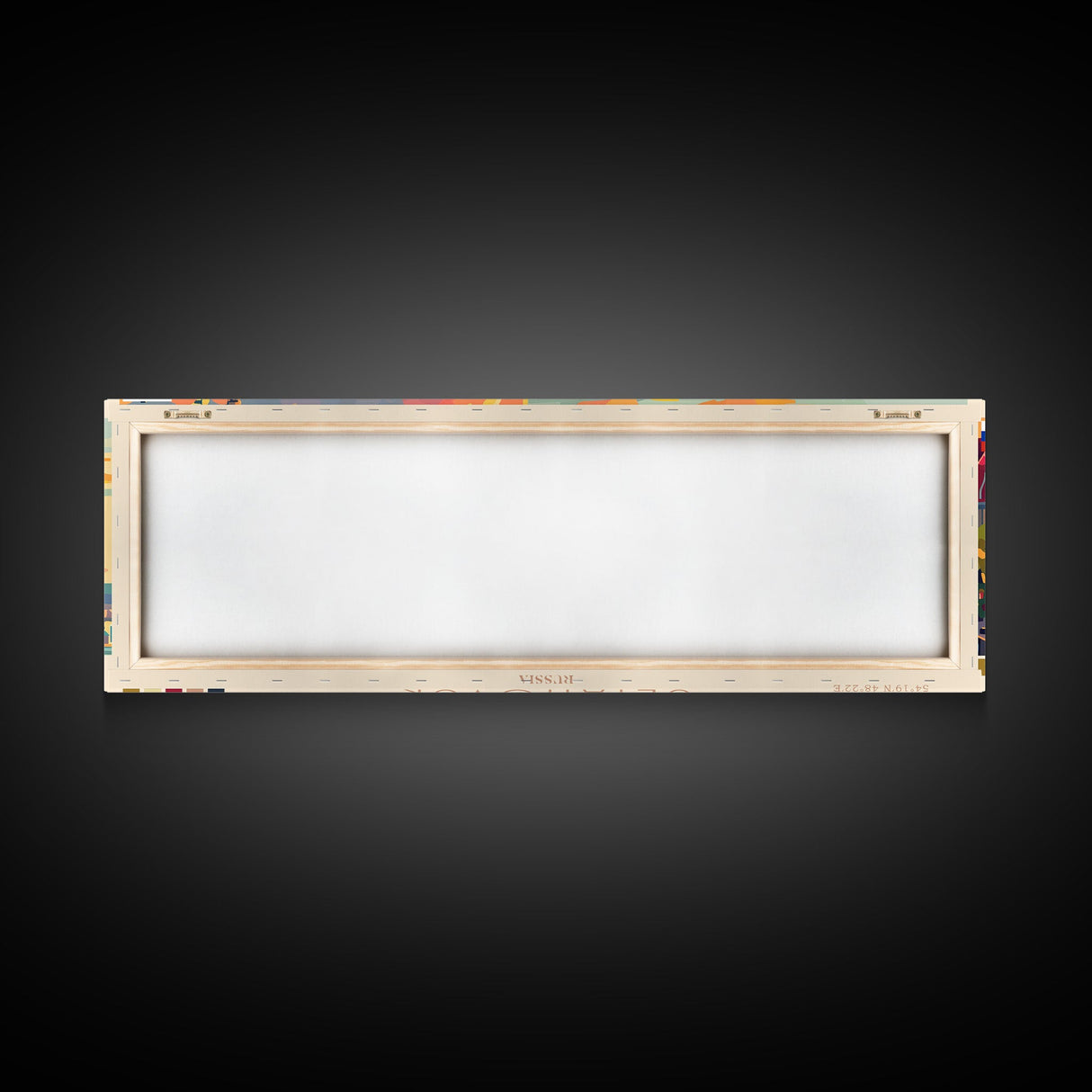 Ulyanovsk Russia Travel Art, City Art, Framed Canvas Print or Metal Wall Art, Europe Travel Poster, Panoramic Wall Art, Extra Wide Wall Art