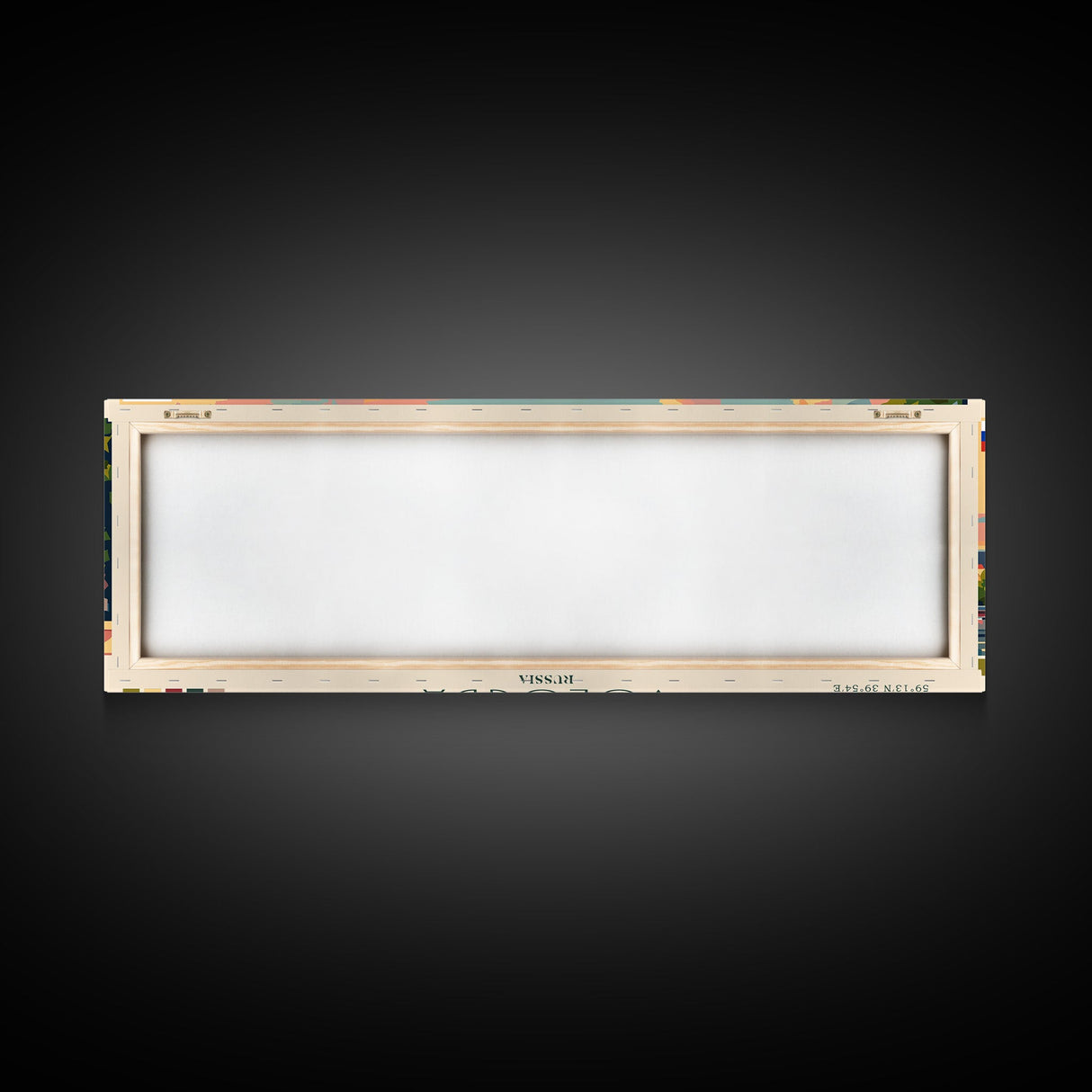 Vologda Russia Wall Art, Panoramic Travel Poster, Panoramic Framed Canvas Print, City Wall Art, Wall Hanging Home Decor, Travel Art