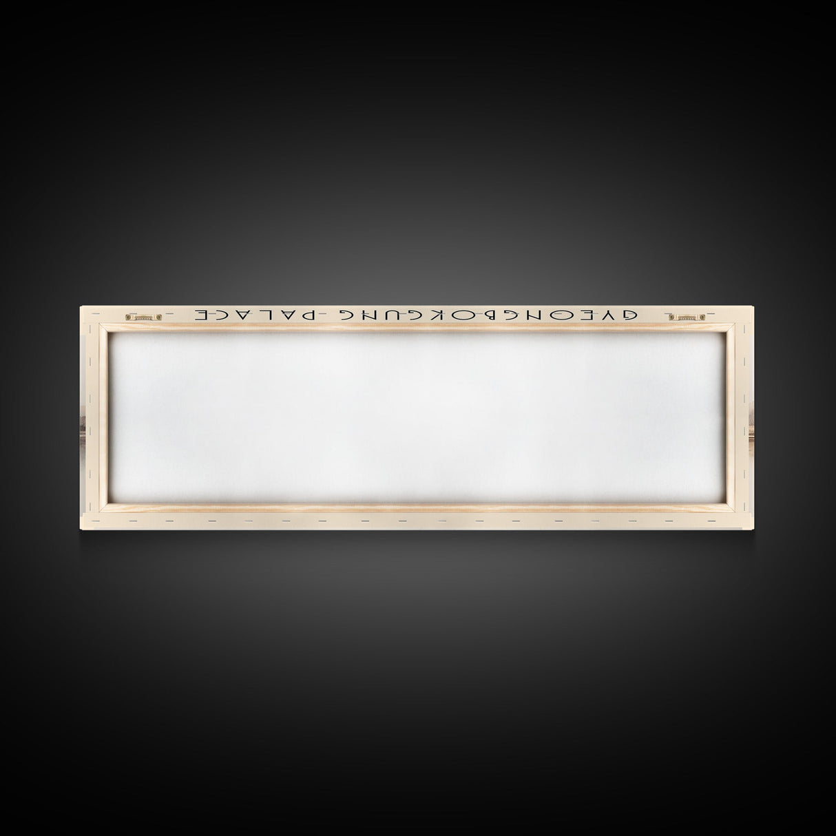 Gyeongbokgung Palace Travel Print Wall Art, Travel Poster Print, Retro Style COUNTRY Home Decor, Wall Hanging, Travel Gift Idea, Unique Metal Art