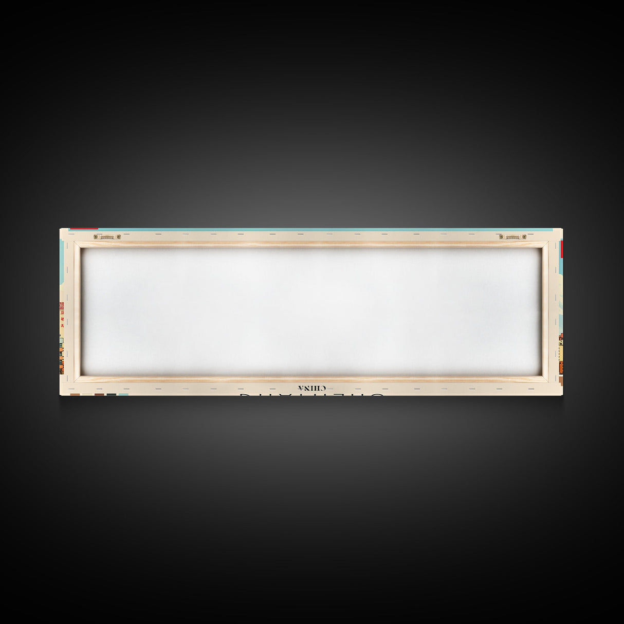 Shenyang, China Panoramic Canvas Print, Shenyang, China Painting, China Art, Shenyang Travel Poster, Travel Art, Vacation Gift