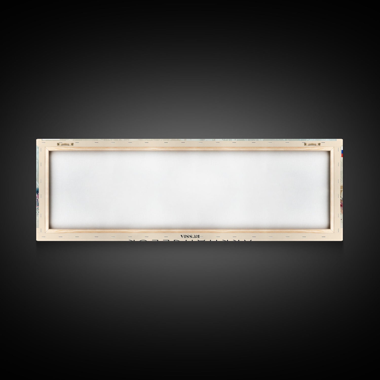 Arkhangelsk Russia Panoramic Travel Poster, Framed Canvas Print or Metal Wall Art, Travel Art, Home Decor, Panoramic Painting, Midcentury Art