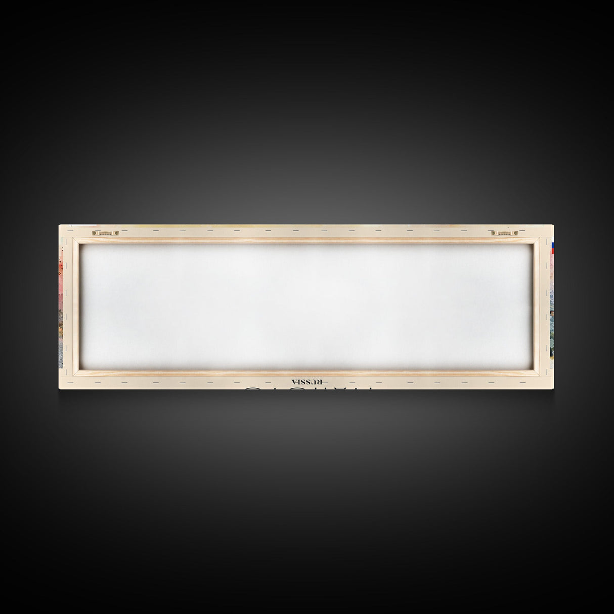 Ivanovo Russia Panoramic Travel Poster, Framed Canvas Print or Metal Wall Art, Travel Art, Home Decor, Panoramic Painting, Midcentury Art