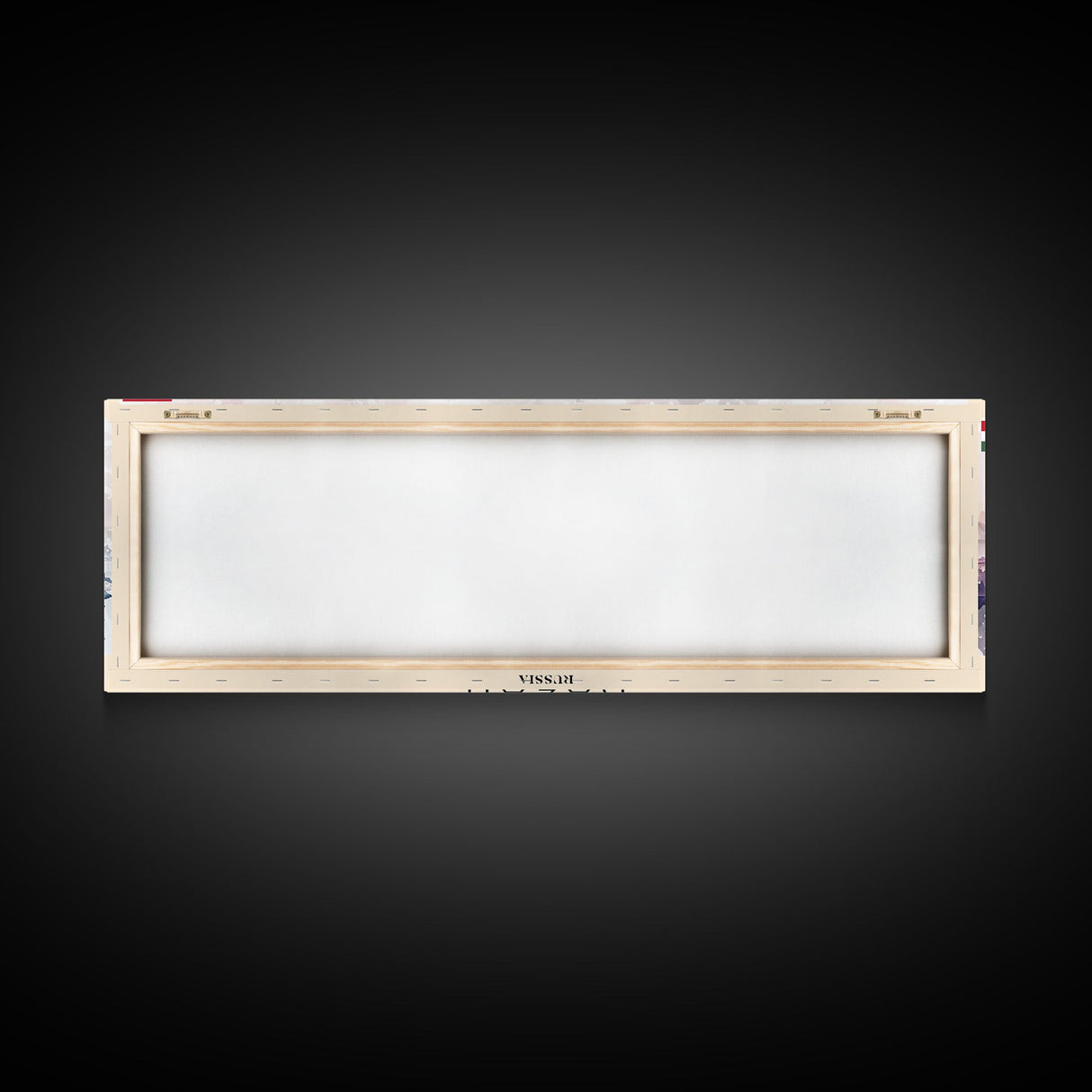 Kazan Russia Panoramic Travel Poster, Framed Canvas Print or Metal Wall Art, Travel Art, Home Decor, Panoramic Painting, Midcentury Art